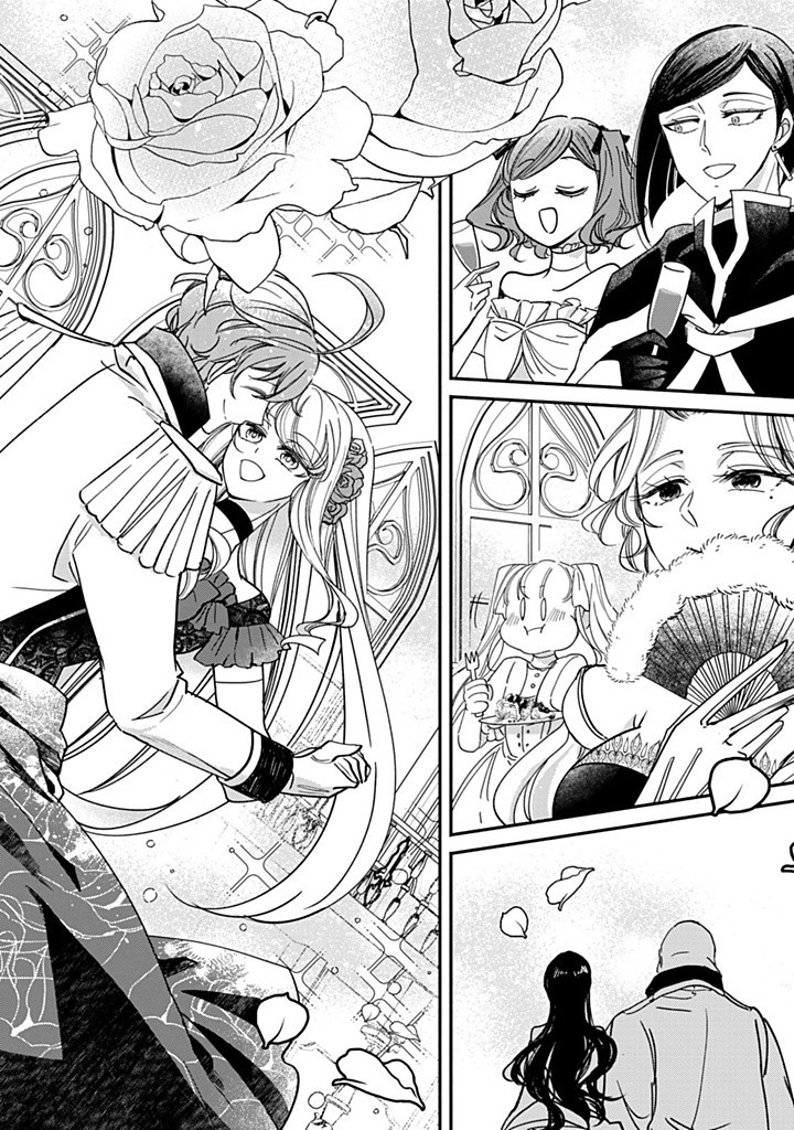 VICTORIA WINNER OSTWEN OUHI WA SEKAI DE ICHIBAN ERA SOU DE ARU - raw - Chapter 33.3 - https://jpdd.ccdd.to/JPDD/victoriawinnerostwenouhiwasekaideichibanerasoudearu/333000/n51ayxohumw.jpg