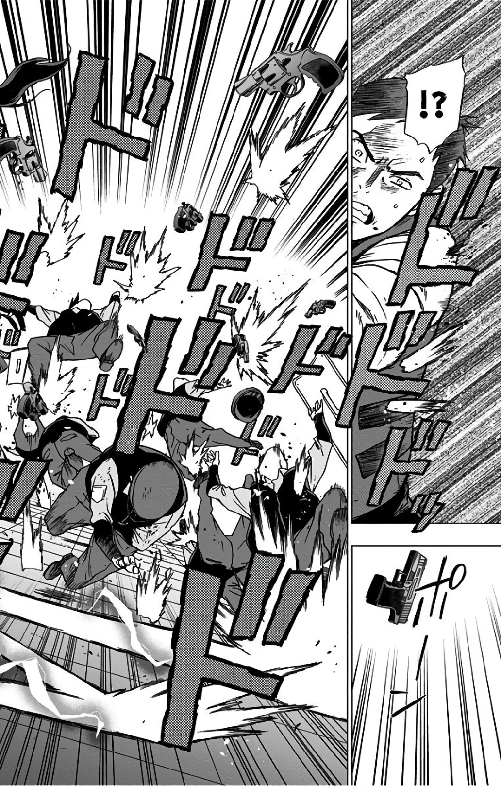 VIGILANTE: BOKU NO HERO ACADEMIA ILLEGALS - raw - Chapter 35 - https://jpdd.ccdd.to/JPDD/vigilantebokunoheroacademiaillegals/144142/qxk0hfrsyq3.jpg