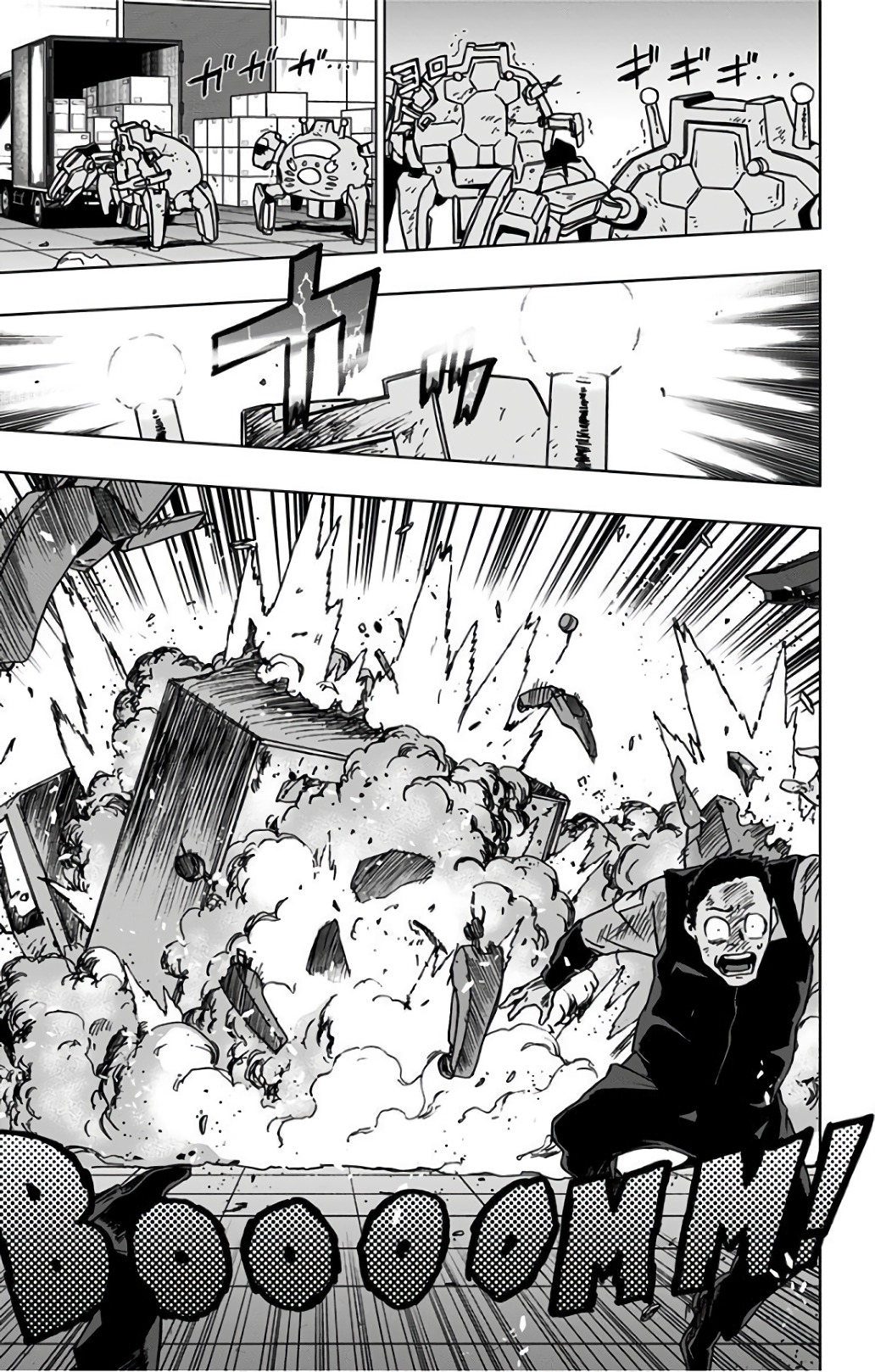VIGILANTE: BOKU NO HERO ACADEMIA ILLEGALS - raw - Chapter 34 - https://jpdd.ccdd.to/JPDD/vigilantebokunoheroacademiaillegals/144143/exhuxl1bba3.jpg