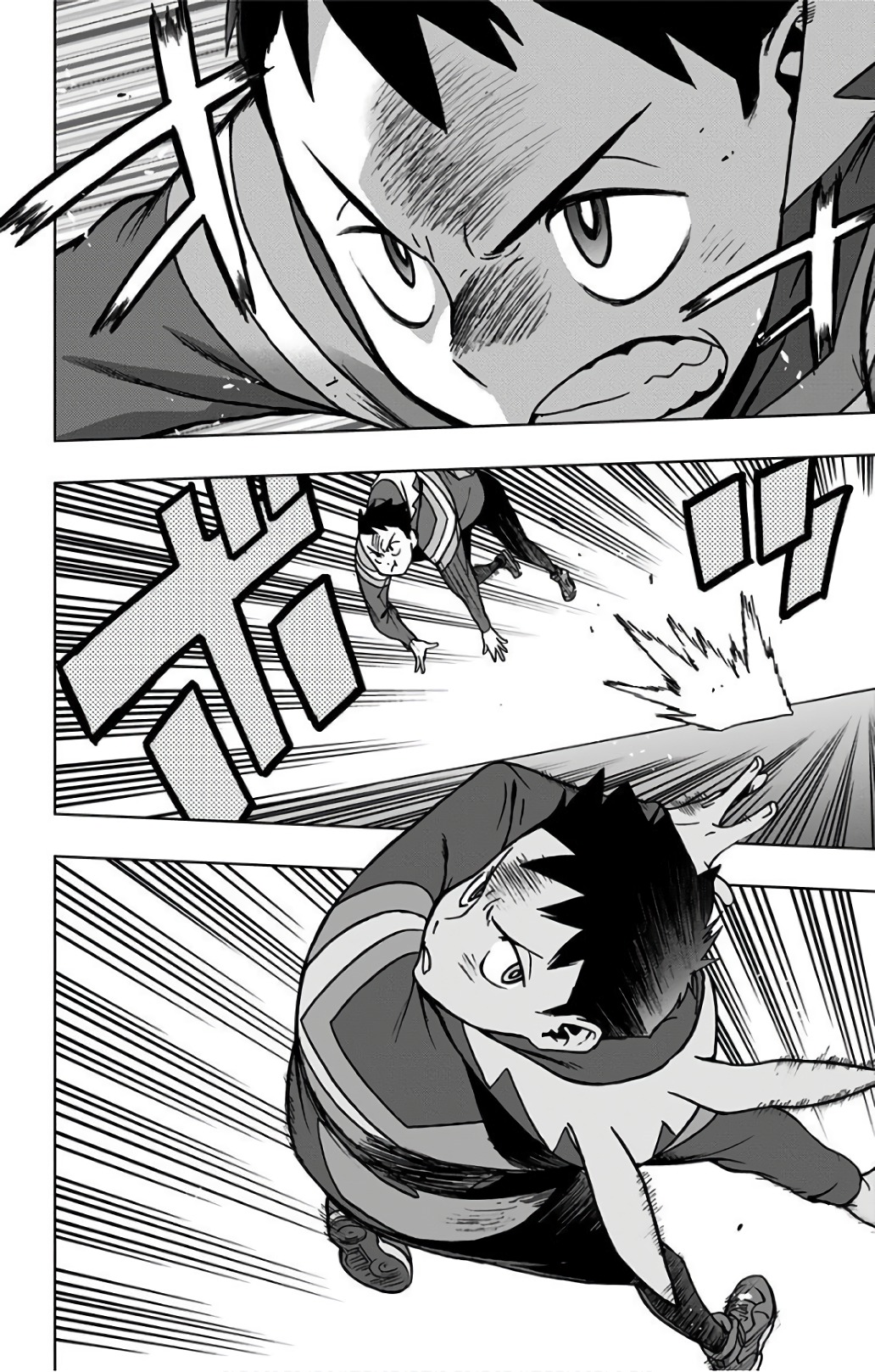 VIGILANTE: BOKU NO HERO ACADEMIA ILLEGALS - raw - Chapter 34 - https://jpdd.ccdd.to/JPDD/vigilantebokunoheroacademiaillegals/144143/l3alholdztw.jpg