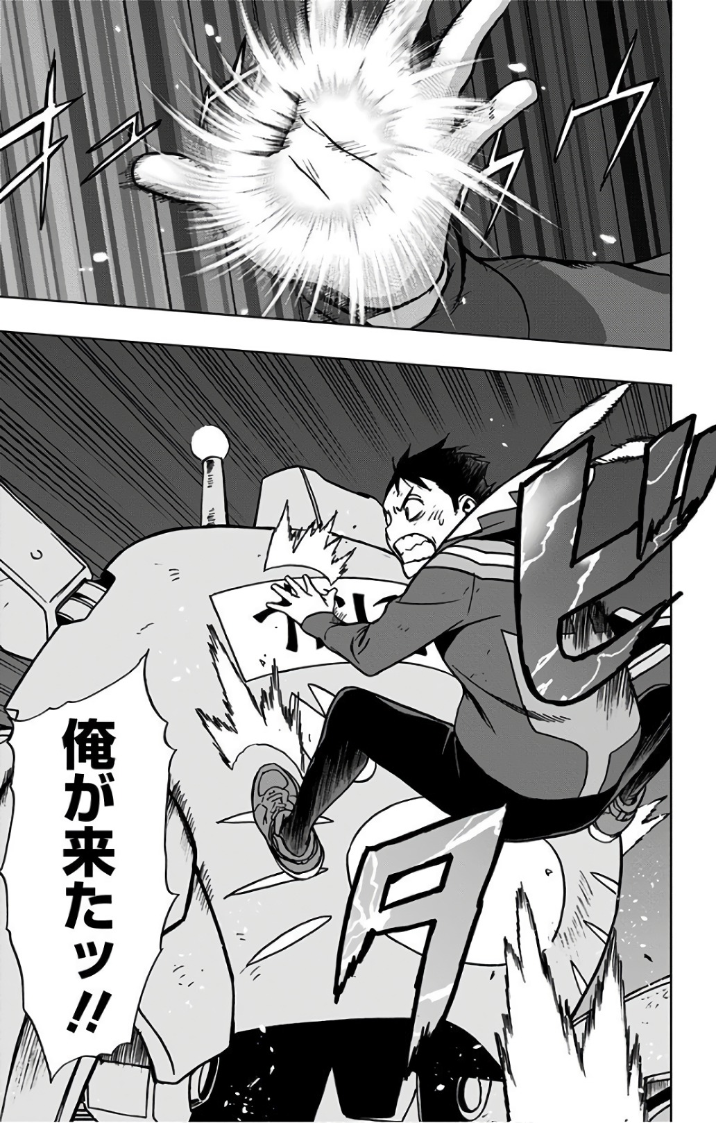 VIGILANTE: BOKU NO HERO ACADEMIA ILLEGALS - raw - Chapter 34 - https://jpdd.ccdd.to/JPDD/vigilantebokunoheroacademiaillegals/144143/nkb1k23m0rw.jpg