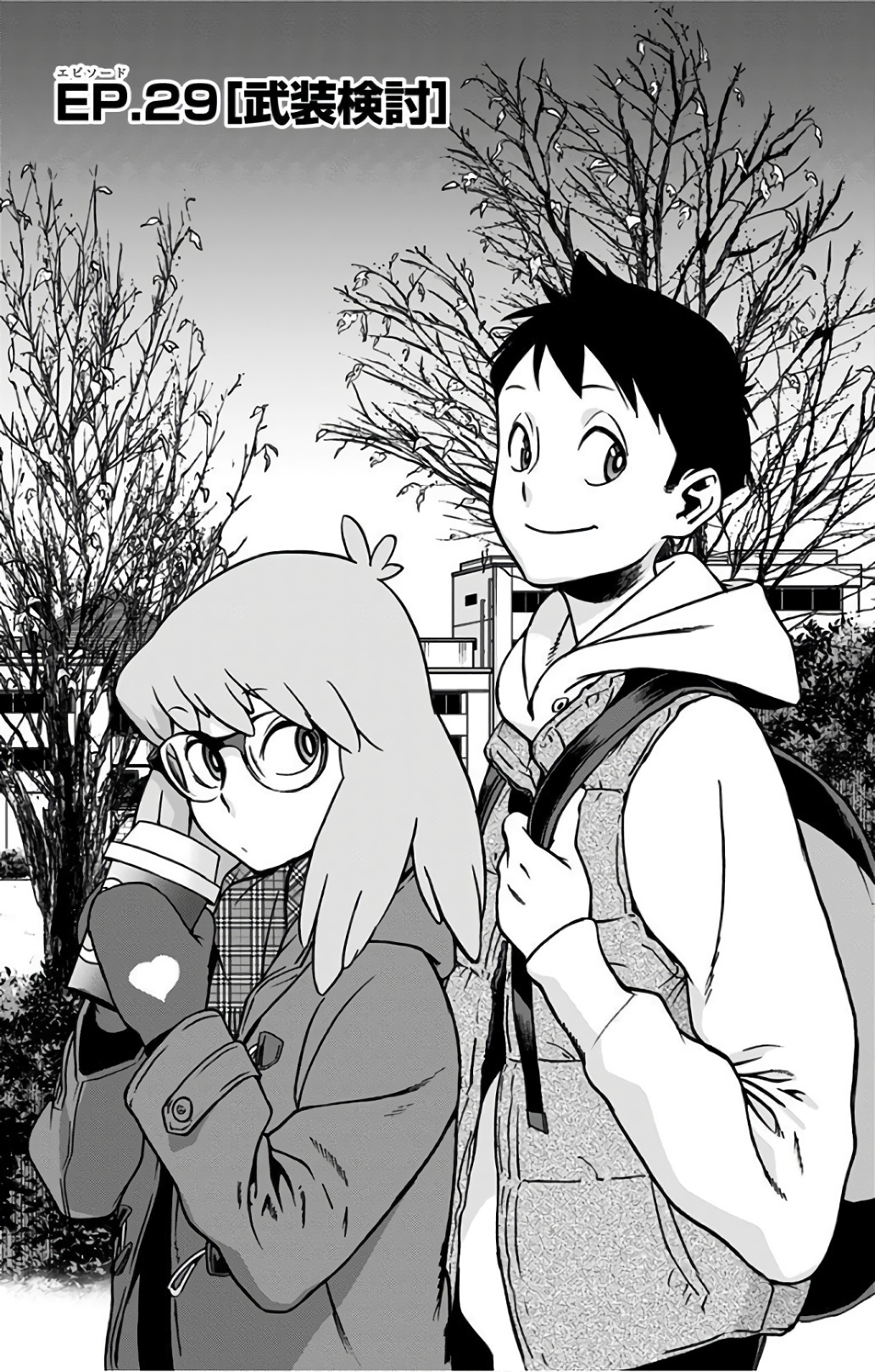VIGILANTE: BOKU NO HERO ACADEMIA ILLEGALS - raw - Chapter 29 - https://jpdd.ccdd.to/JPDD/vigilantebokunoheroacademiaillegals/144148/o1gu1huy4ei.jpg