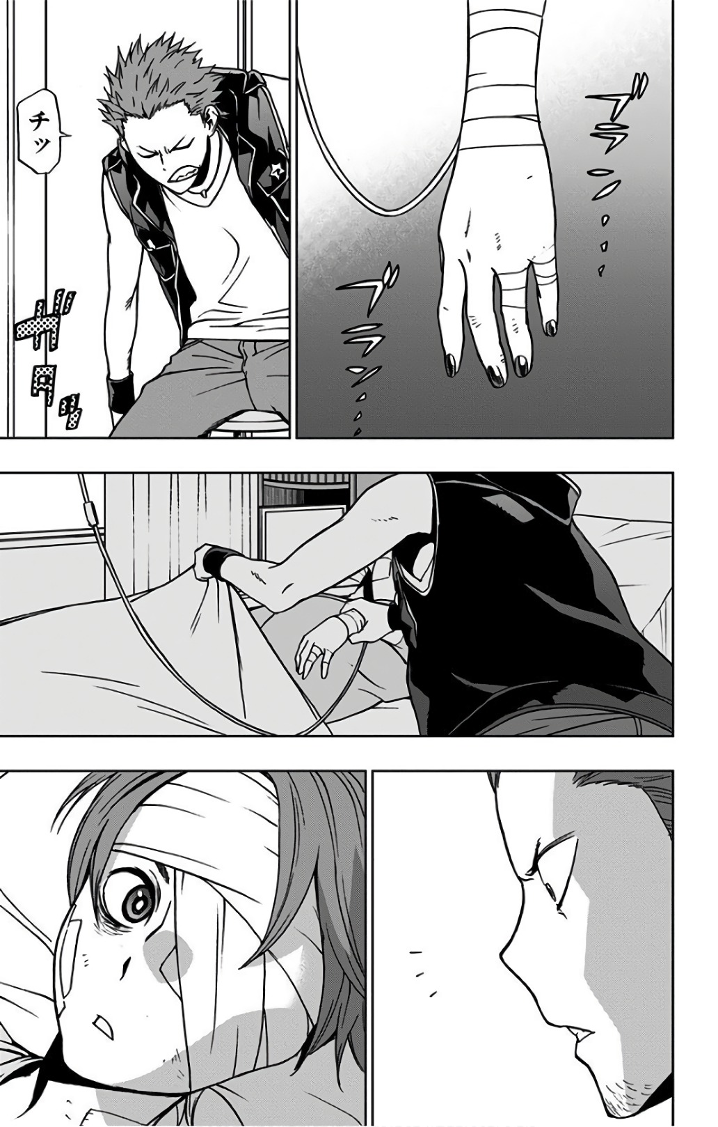 VIGILANTE: BOKU NO HERO ACADEMIA ILLEGALS - raw - Chapter 28 - https://jpdd.ccdd.to/JPDD/vigilantebokunoheroacademiaillegals/144149/41jh3hqdbin.jpg