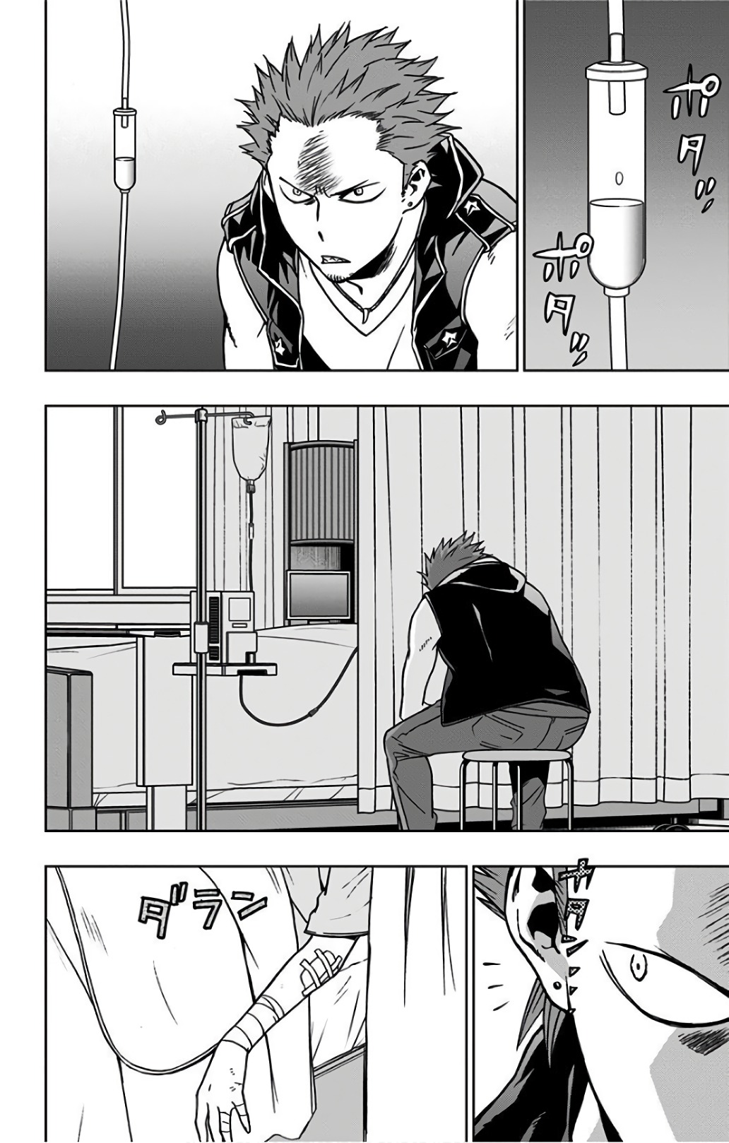 VIGILANTE: BOKU NO HERO ACADEMIA ILLEGALS - raw - Chapter 28 - https://jpdd.ccdd.to/JPDD/vigilantebokunoheroacademiaillegals/144149/gbqmwloasyw.jpg