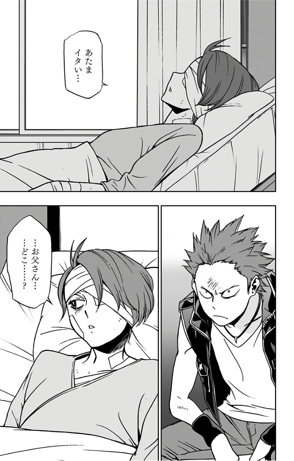 VIGILANTE: BOKU NO HERO ACADEMIA ILLEGALS - raw - Chapter 28 - https://jpdd.ccdd.to/JPDD/vigilantebokunoheroacademiaillegals/144149/us2iwybakp3.jpg