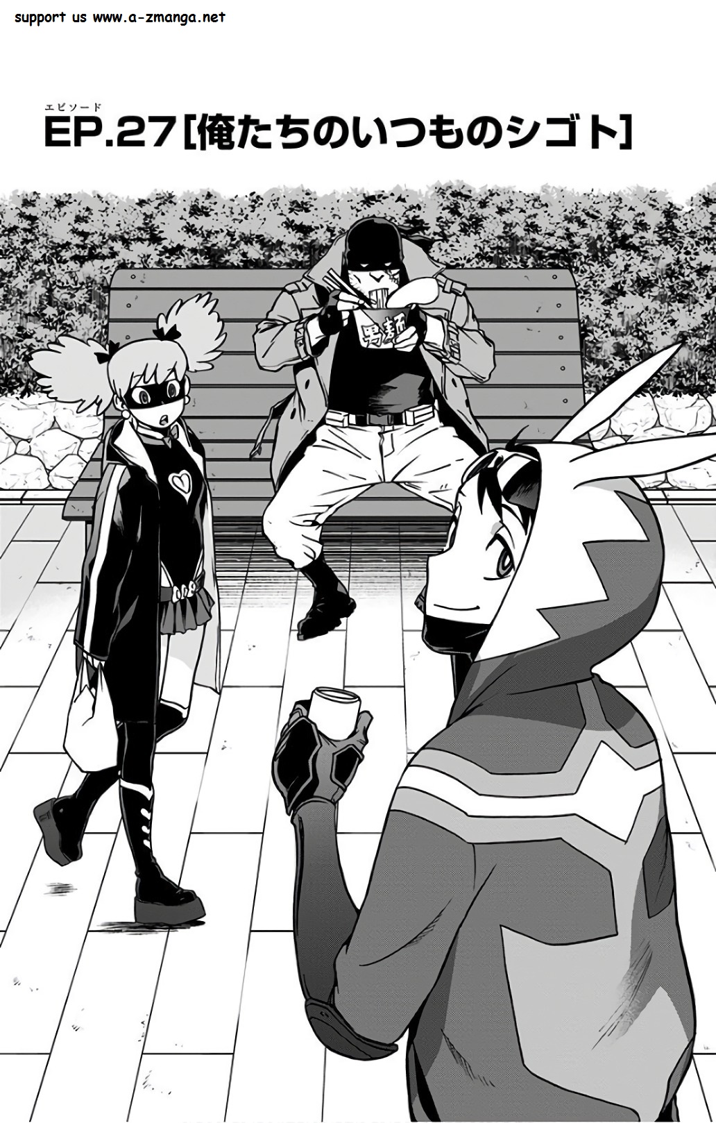 VIGILANTE: BOKU NO HERO ACADEMIA ILLEGALS - raw - Chapter 27 - https://jpdd.ccdd.to/JPDD/vigilantebokunoheroacademiaillegals/144150/qfnvou34ngo.jpg