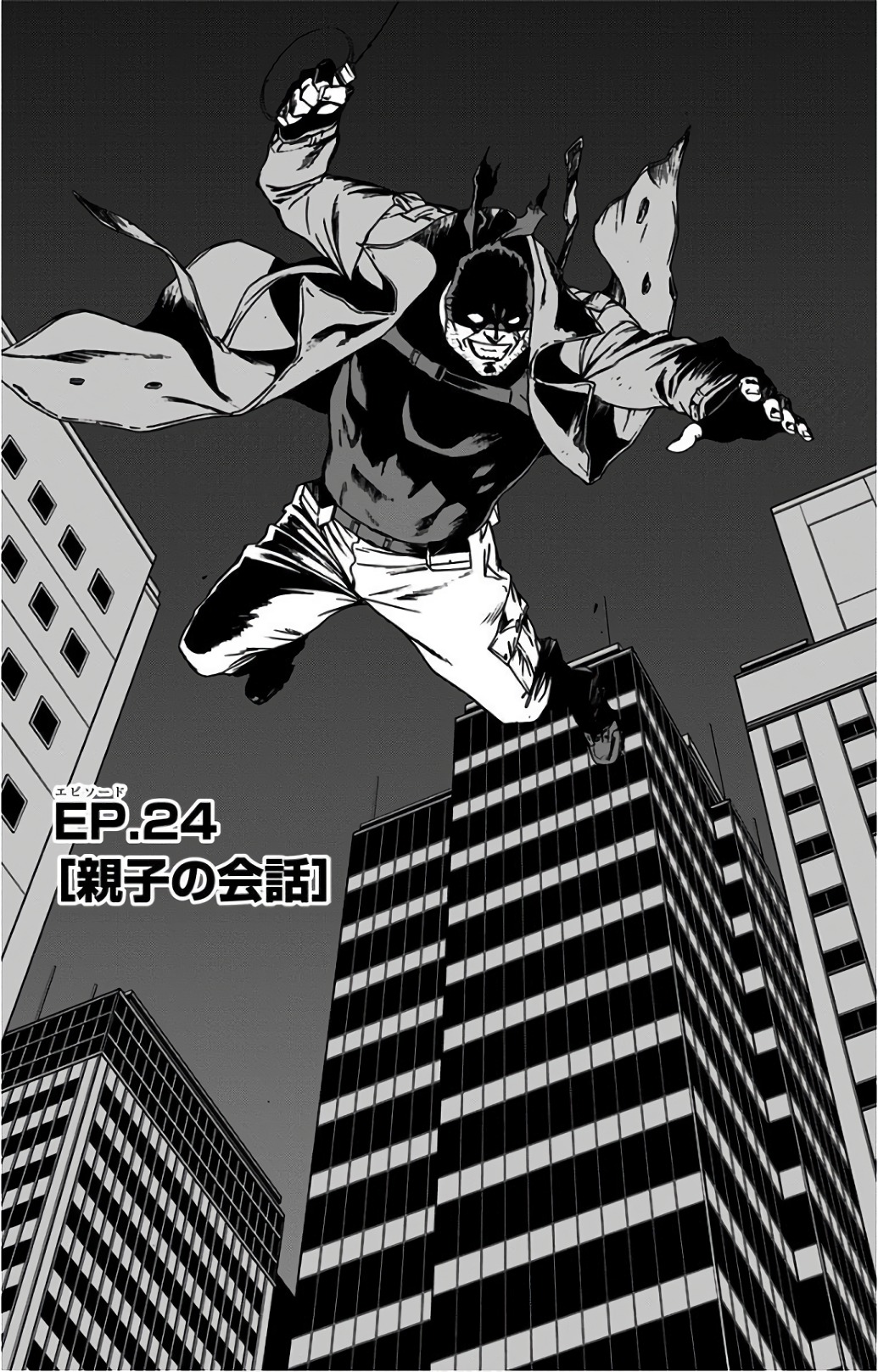 VIGILANTE: BOKU NO HERO ACADEMIA ILLEGALS - raw - Chapter 24 - https://jpdd.ccdd.to/JPDD/vigilantebokunoheroacademiaillegals/144153/irunmagj1bx.jpg