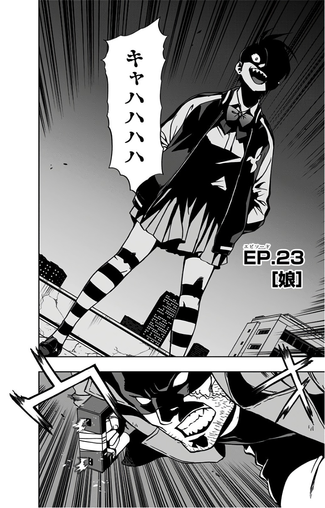 VIGILANTE: BOKU NO HERO ACADEMIA ILLEGALS - raw - Chapter 23 - https://jpdd.ccdd.to/JPDD/vigilantebokunoheroacademiaillegals/144154/l1oqeaatkrp.jpg