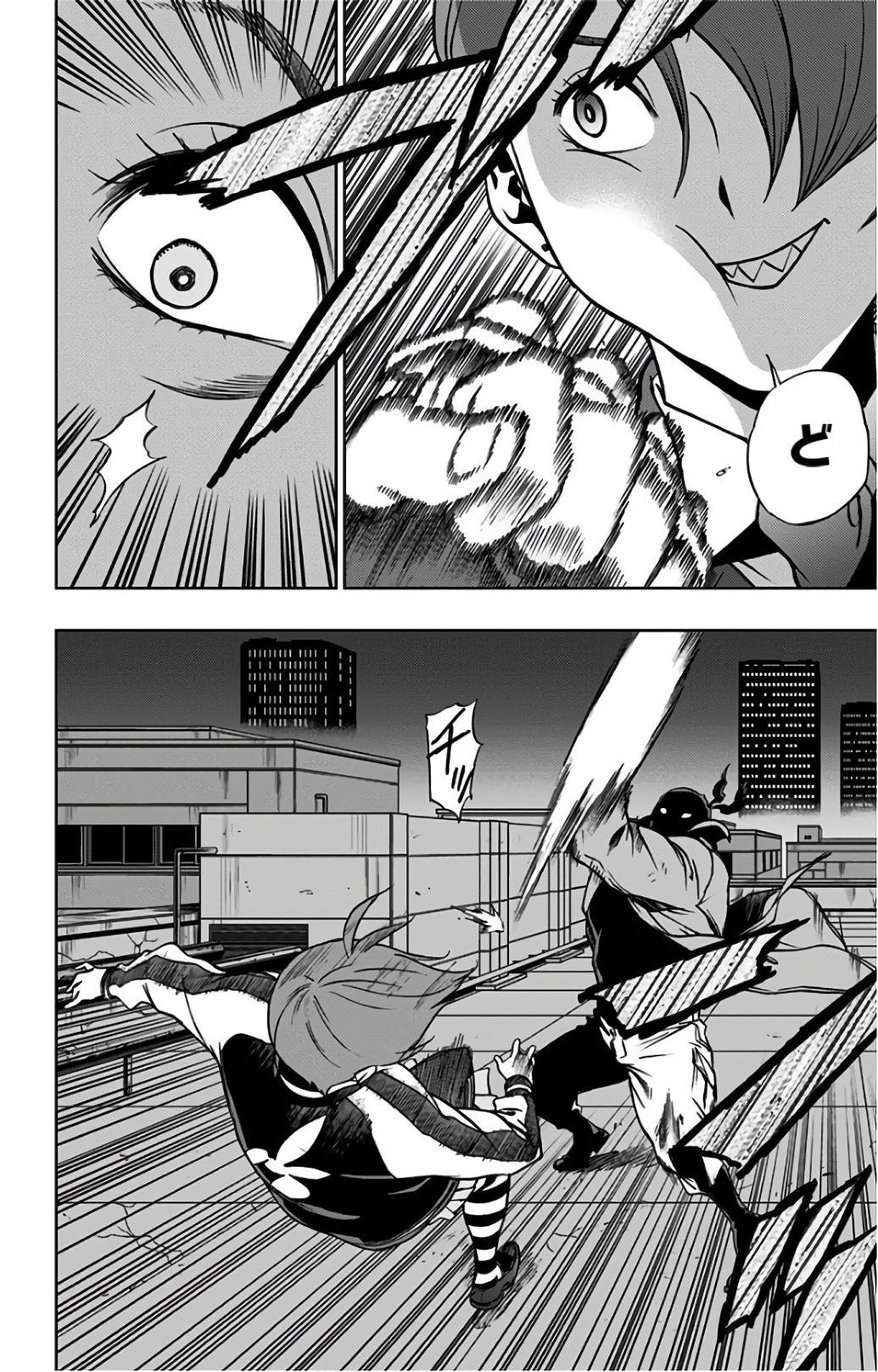 VIGILANTE: BOKU NO HERO ACADEMIA ILLEGALS - raw - Chapter 23 - https://jpdd.ccdd.to/JPDD/vigilantebokunoheroacademiaillegals/144154/qqqdwbm33nl.jpg