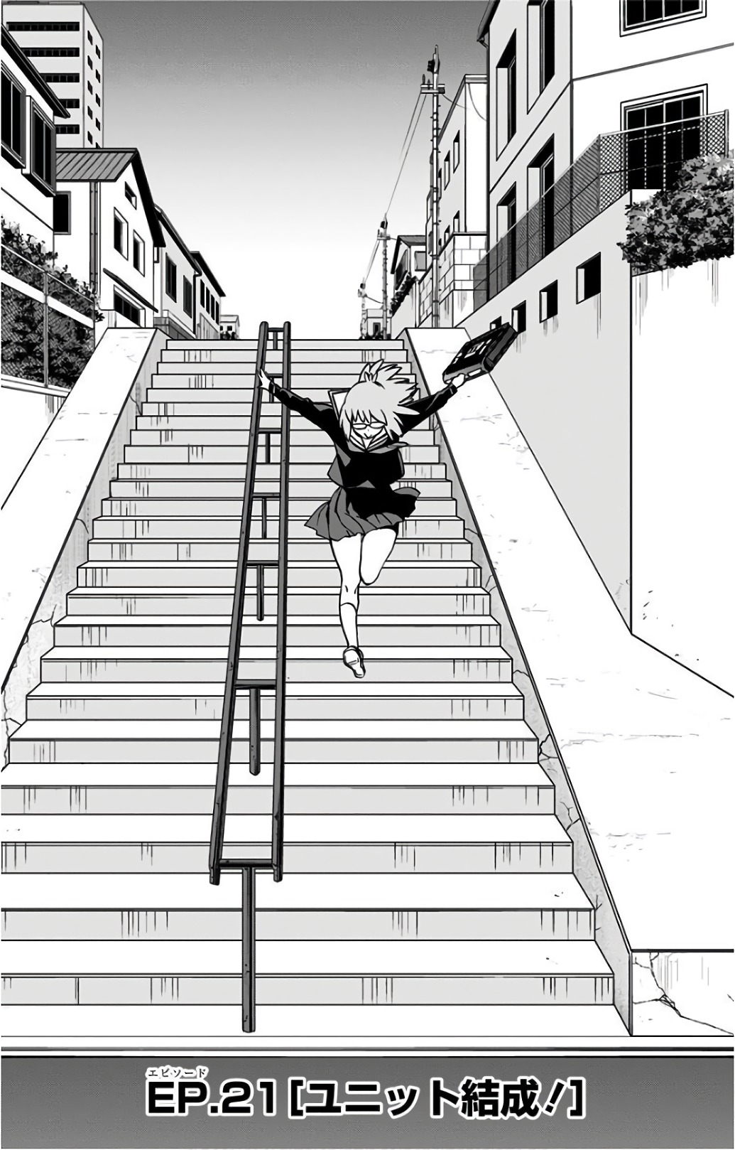 VIGILANTE: BOKU NO HERO ACADEMIA ILLEGALS - raw - Chapter 21 - https://jpdd.ccdd.to/JPDD/vigilantebokunoheroacademiaillegals/144156/22zl2rzbigt.jpg