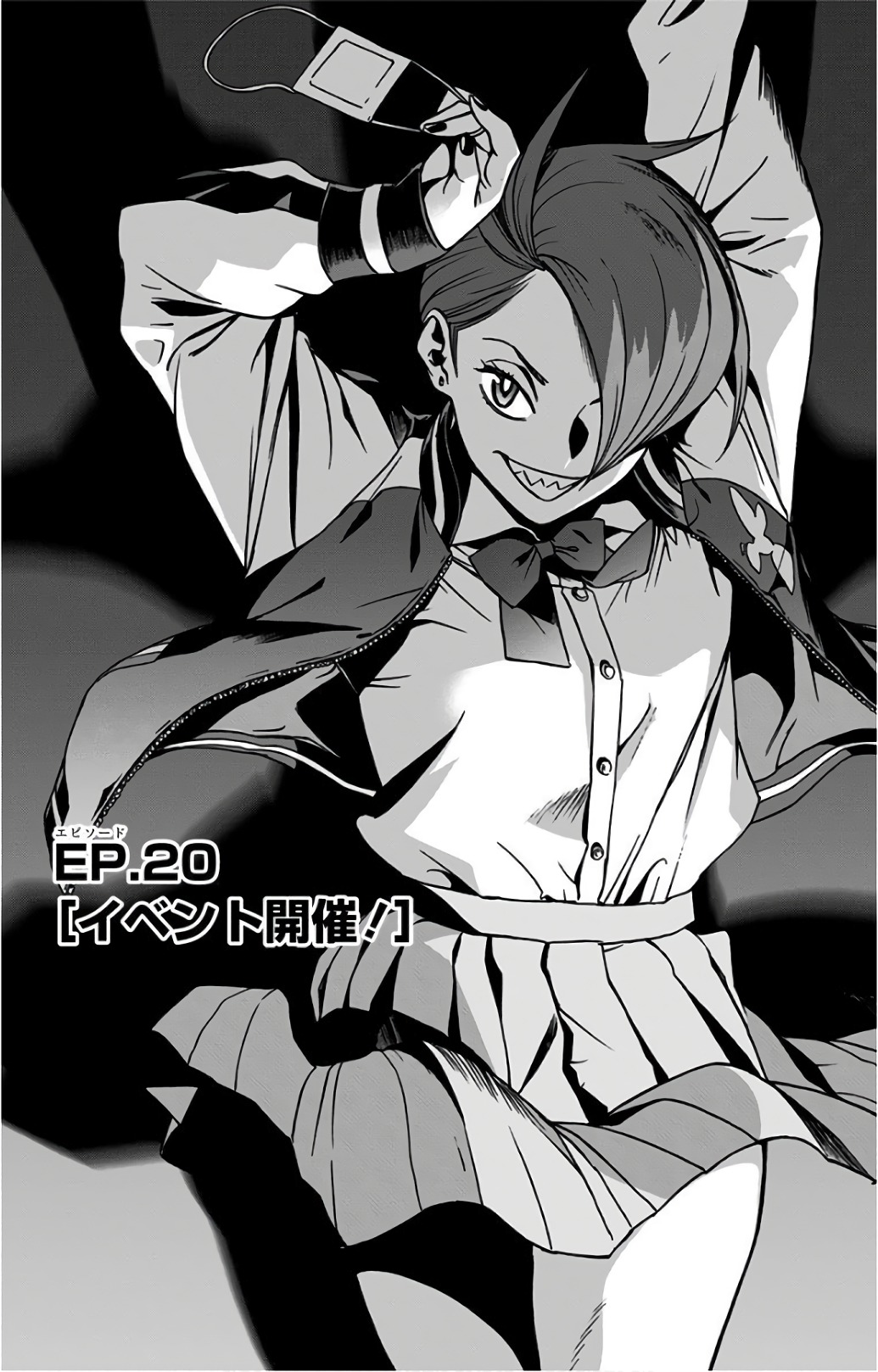 VIGILANTE: BOKU NO HERO ACADEMIA ILLEGALS - raw - Chapter 20 - https://jpdd.ccdd.to/JPDD/vigilantebokunoheroacademiaillegals/144157/4hyuk2iokei.jpg