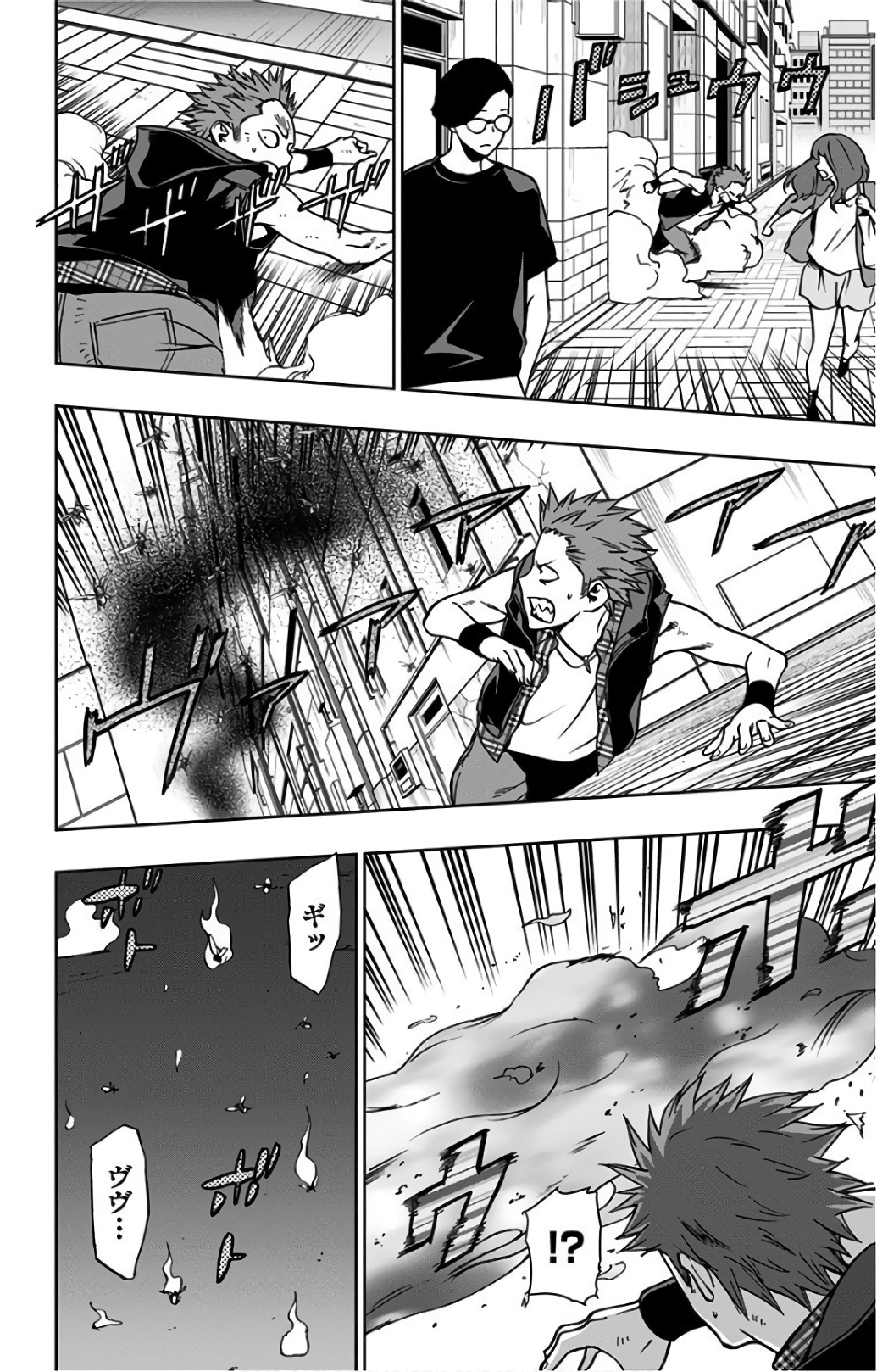 VIGILANTE: BOKU NO HERO ACADEMIA ILLEGALS - raw - Chapter 19 - https://jpdd.ccdd.to/JPDD/vigilantebokunoheroacademiaillegals/144158/efc1crfznxy.jpg