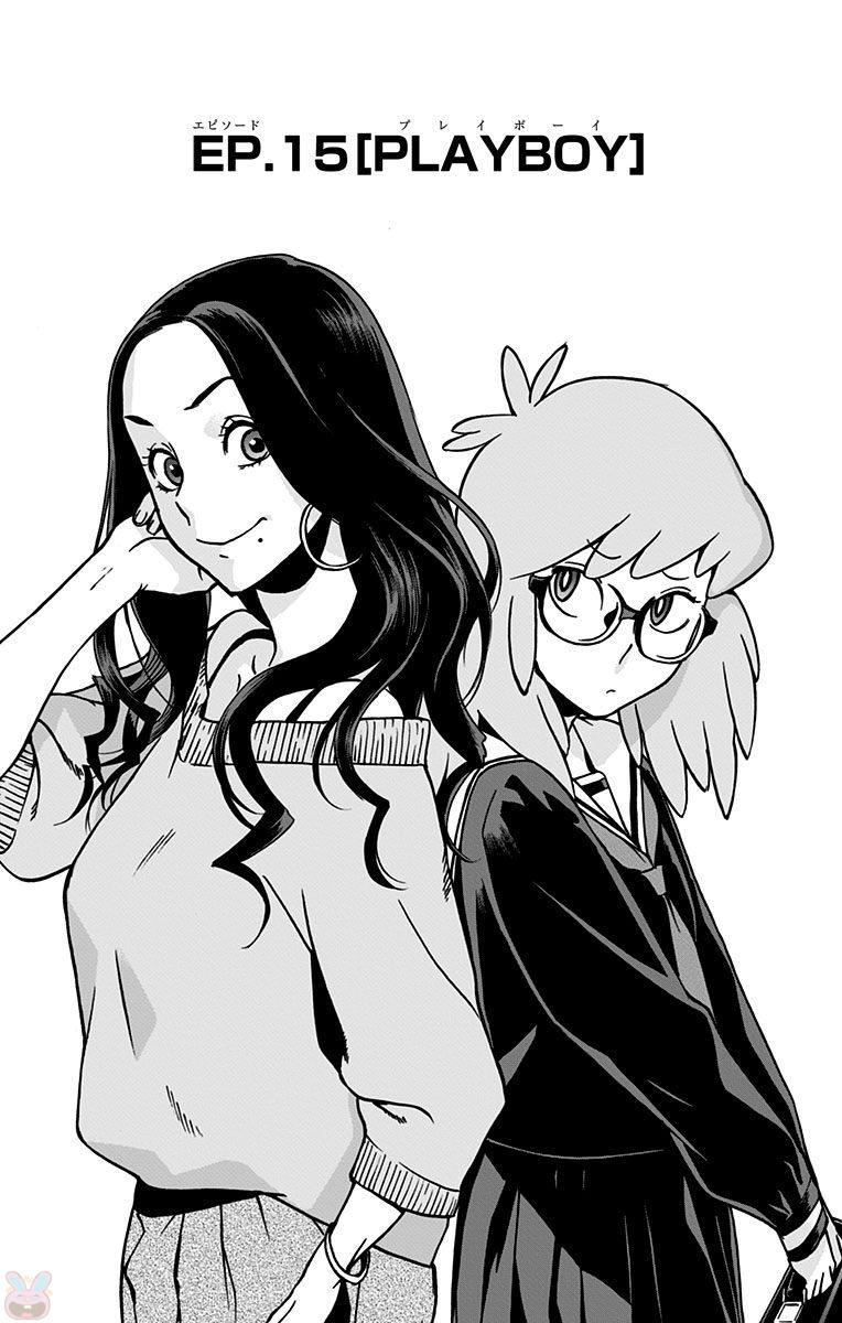 VIGILANTE: BOKU NO HERO ACADEMIA ILLEGALS - raw - Chapter 15 - https://jpdd.ccdd.to/JPDD/vigilantebokunoheroacademiaillegals/144162/moif2riit2g.jpg