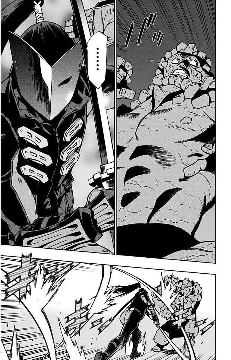 VIGILANTE: BOKU NO HERO ACADEMIA ILLEGALS - raw - Chapter 9 - https://jpdd.ccdd.to/JPDD/vigilantebokunoheroacademiaillegals/144169/5dzbdgjcvh1.jpg