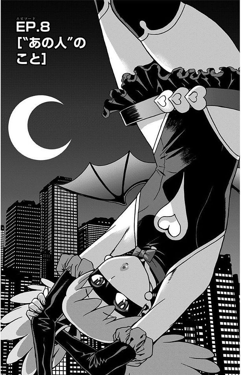 VIGILANTE: BOKU NO HERO ACADEMIA ILLEGALS - raw - Chapter 8 - https://jpdd.ccdd.to/JPDD/vigilantebokunoheroacademiaillegals/144170/wvzg53cze34.jpg