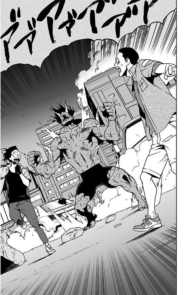VIGILANTE: BOKU NO HERO ACADEMIA ILLEGALS - raw - Chapter 6 - https://jpdd.ccdd.to/JPDD/vigilantebokunoheroacademiaillegals/144173/yjjde55bd3c.jpg