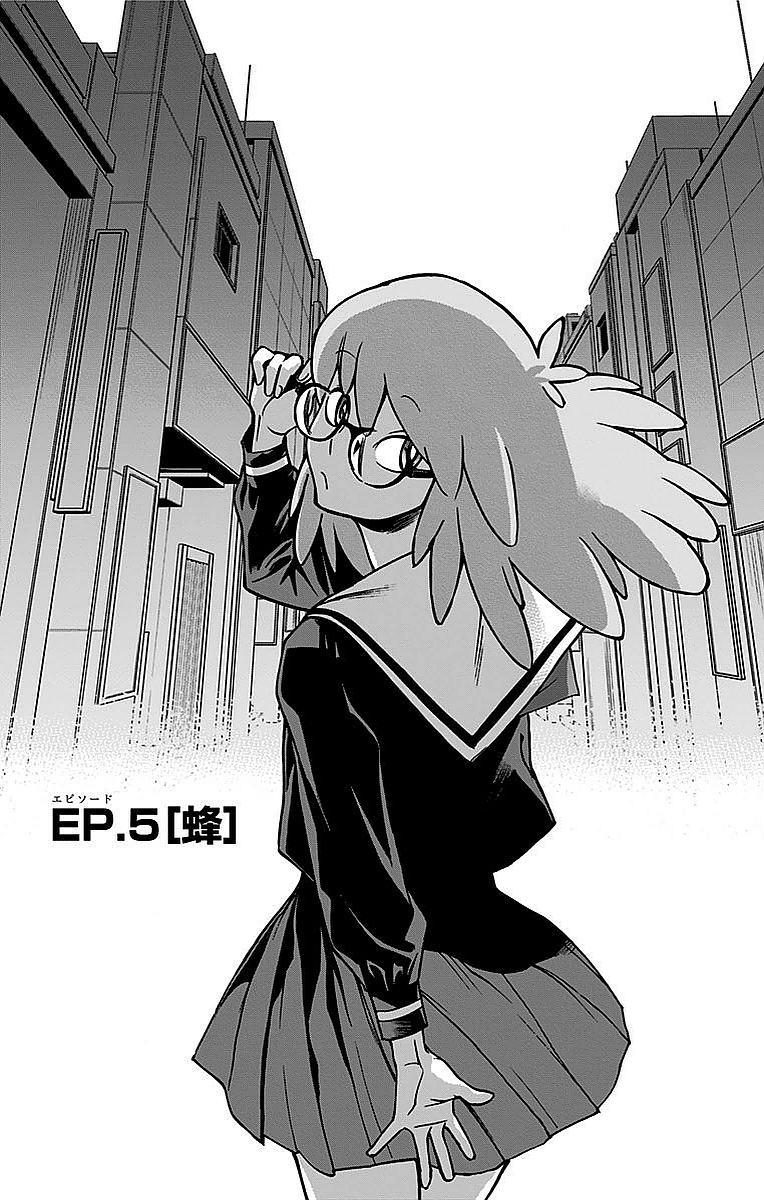 VIGILANTE: BOKU NO HERO ACADEMIA ILLEGALS - raw - Chapter 5 - https://jpdd.ccdd.to/JPDD/vigilantebokunoheroacademiaillegals/144174/e5hbx2mmb5h.jpg
