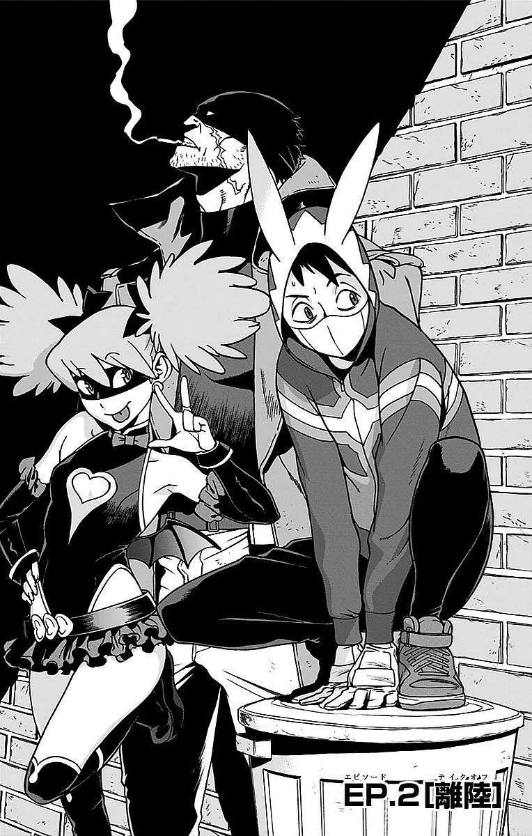 VIGILANTE: BOKU NO HERO ACADEMIA ILLEGALS - raw - Chapter 2 - https://jpdd.ccdd.to/JPDD/vigilantebokunoheroacademiaillegals/144177/uk3rite2xzk.jpg
