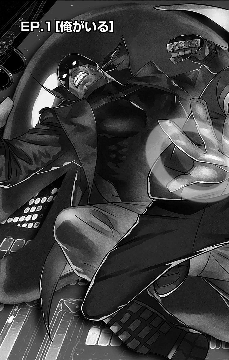 VIGILANTE: BOKU NO HERO ACADEMIA ILLEGALS - raw - Chapter 1 - https://jpdd.ccdd.to/JPDD/vigilantebokunoheroacademiaillegals/144178/mgirogpxgv5.jpg