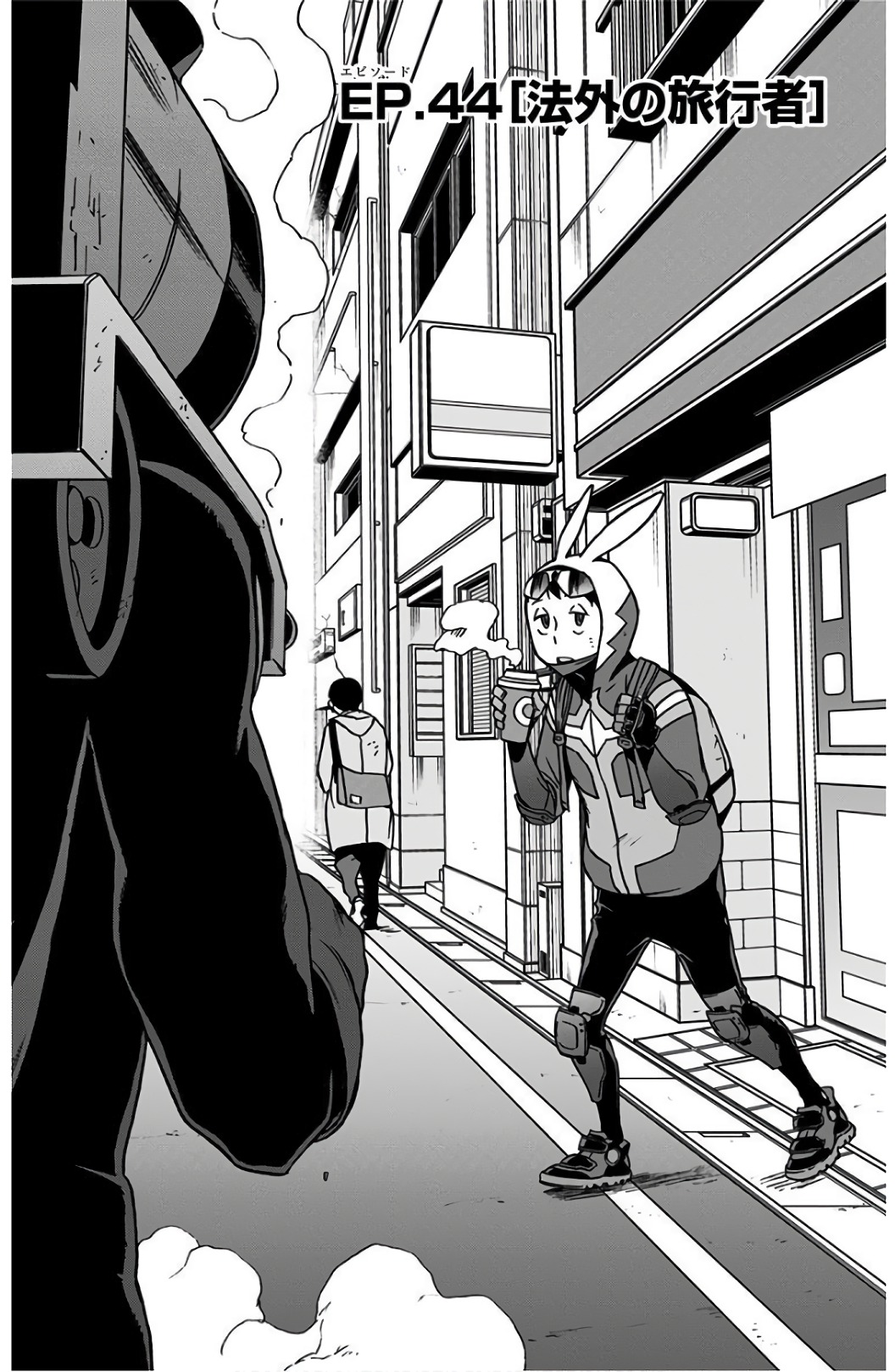 VIGILANTE: BOKU NO HERO ACADEMIA ILLEGALS - raw - Chapter 44 - https://jpdd.ccdd.to/JPDD/vigilantebokunoheroacademiaillegals/144182/ebrz2cjp4ds.jpg