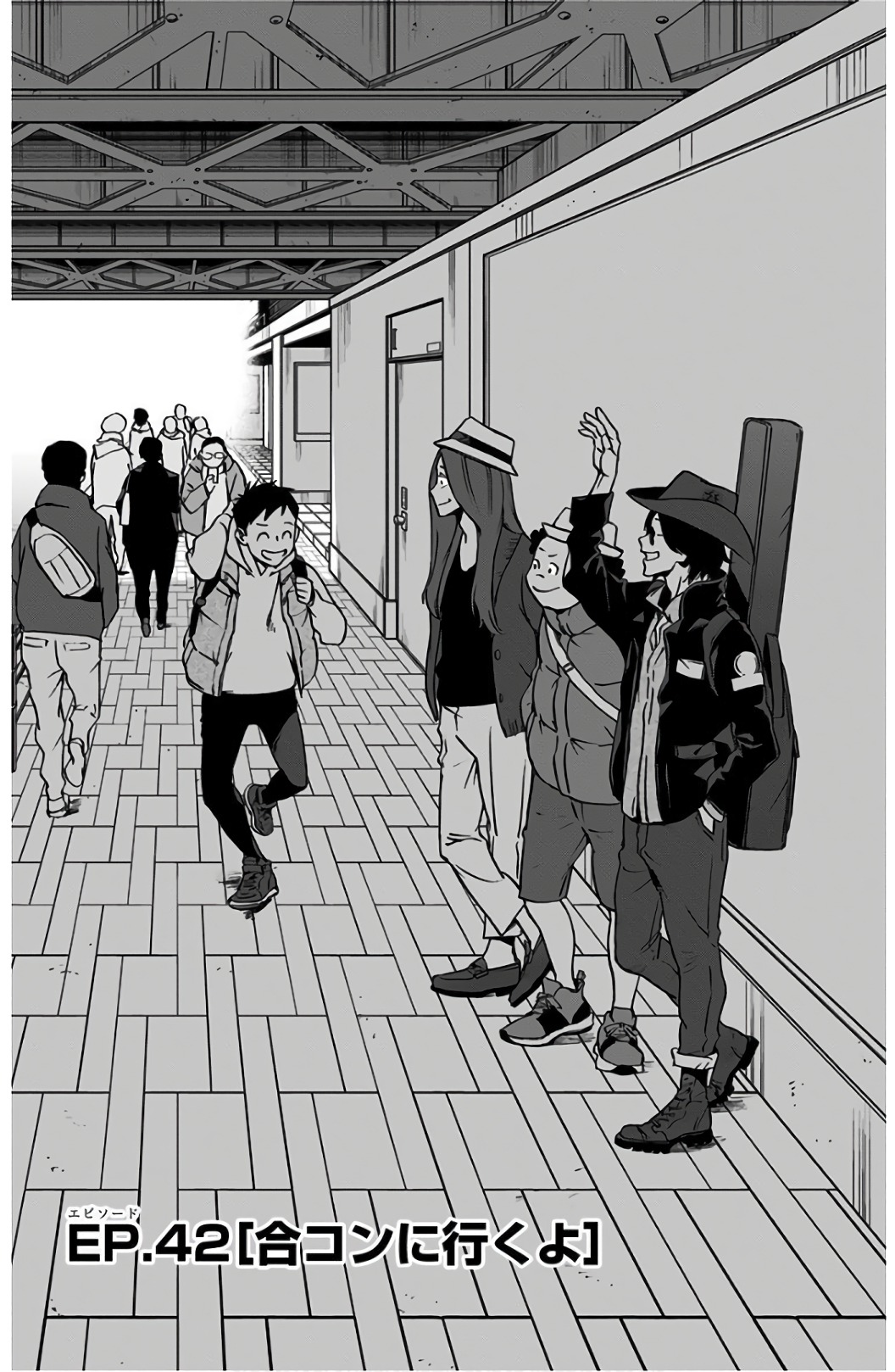 VIGILANTE: BOKU NO HERO ACADEMIA ILLEGALS - raw - Chapter 42 - https://jpdd.ccdd.to/JPDD/vigilantebokunoheroacademiaillegals/144184/ews4rw2sq13.jpg