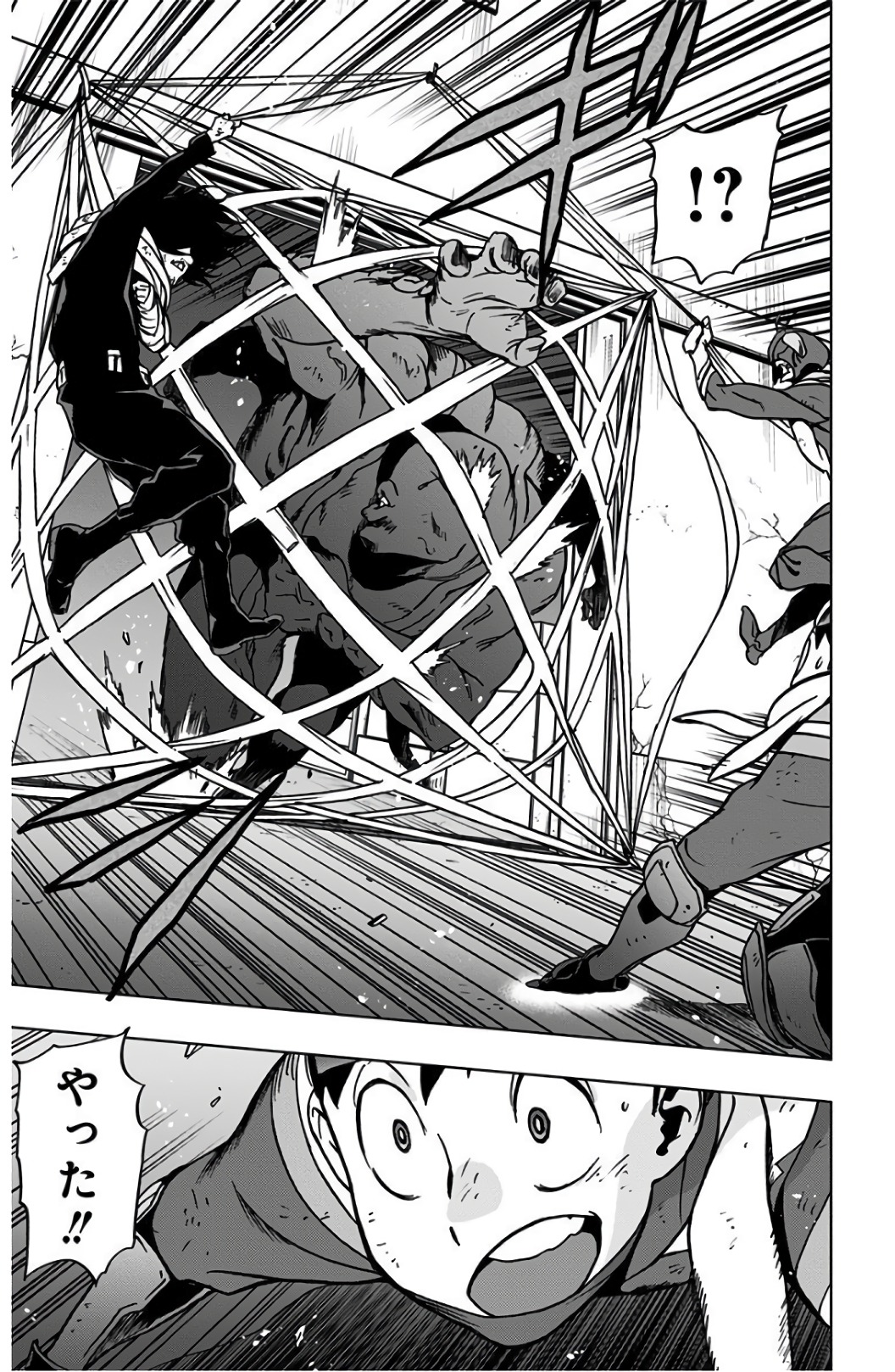 VIGILANTE: BOKU NO HERO ACADEMIA ILLEGALS - raw - Chapter 41 - https://jpdd.ccdd.to/JPDD/vigilantebokunoheroacademiaillegals/144185/iodd4lx4bvz.jpg