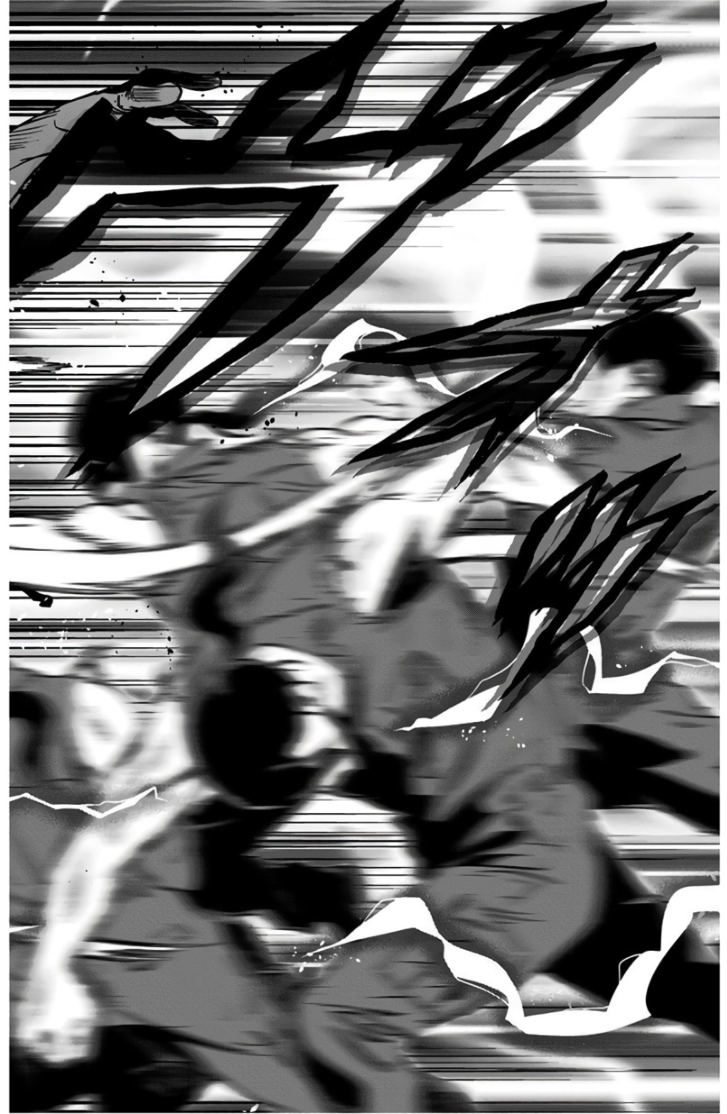VIGILANTE: BOKU NO HERO ACADEMIA ILLEGALS - raw - Chapter 41 - https://jpdd.ccdd.to/JPDD/vigilantebokunoheroacademiaillegals/144185/ko5tvglvzra.jpg