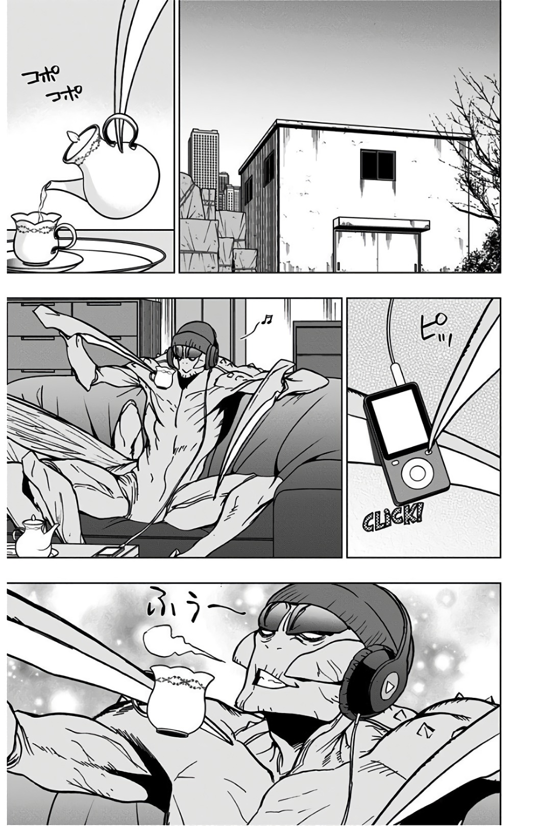 VIGILANTE: BOKU NO HERO ACADEMIA ILLEGALS - raw - Chapter 40 - https://jpdd.ccdd.to/JPDD/vigilantebokunoheroacademiaillegals/144186/bdlauer4rz1.jpg