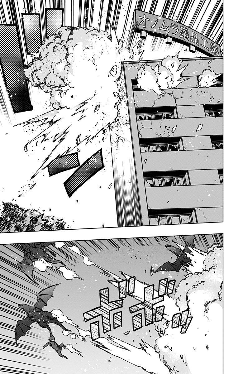 VIGILANTE: BOKU NO HERO ACADEMIA ILLEGALS - raw - Chapter 49 - https://jpdd.ccdd.to/JPDD/vigilantebokunoheroacademiaillegals/144191/yjtmrghim0f.jpg