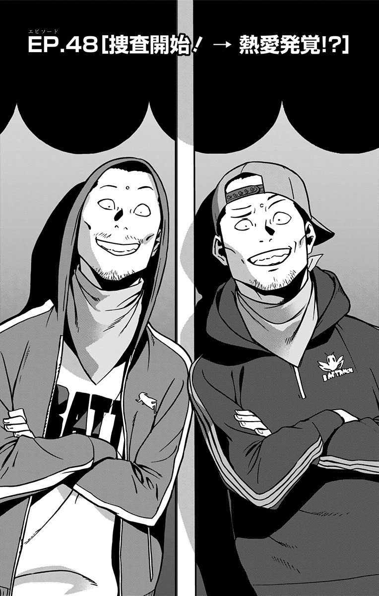 VIGILANTE: BOKU NO HERO ACADEMIA ILLEGALS - raw - Chapter 48 - https://jpdd.ccdd.to/JPDD/vigilantebokunoheroacademiaillegals/144192/isworveivml.jpg