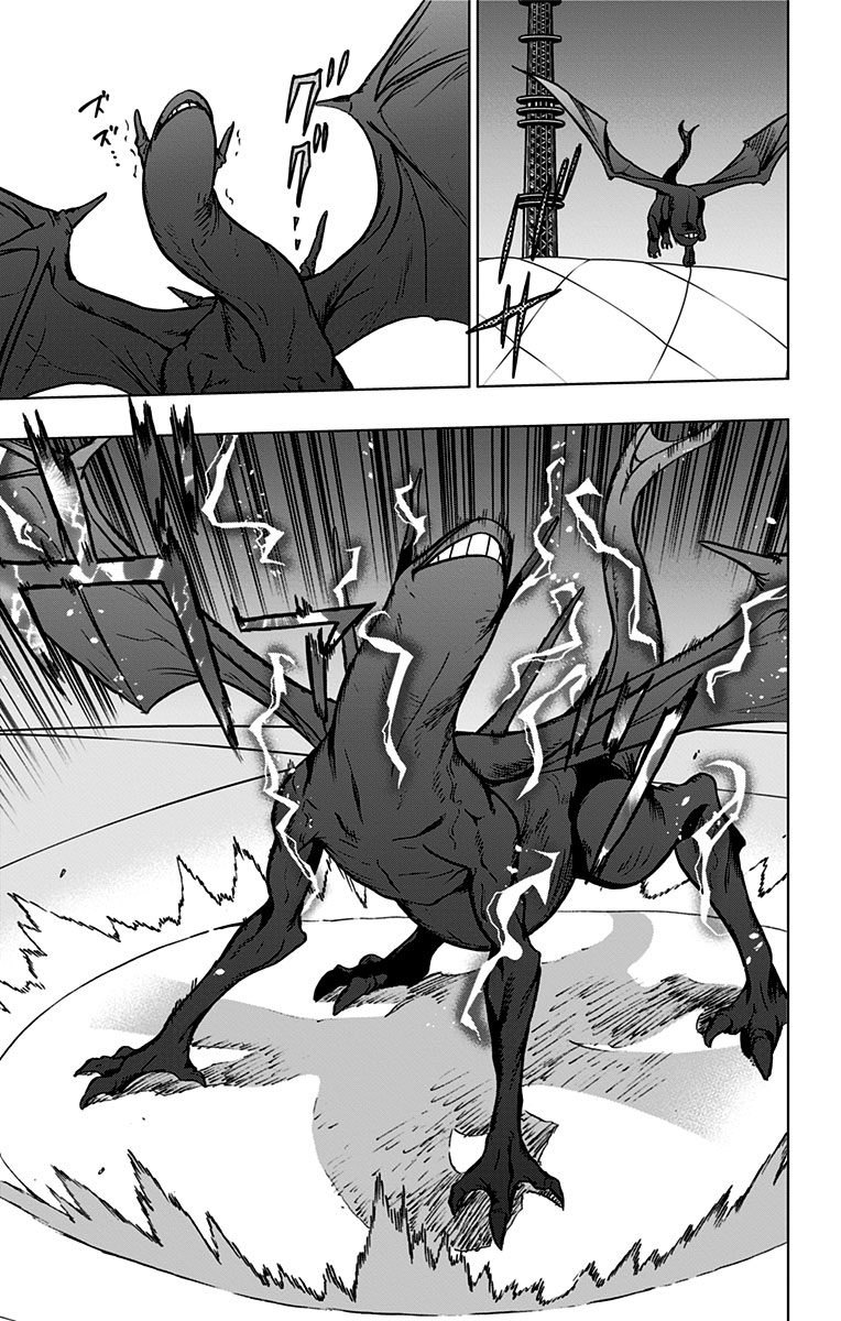 VIGILANTE: BOKU NO HERO ACADEMIA ILLEGALS - raw - Chapter 51 - https://jpdd.ccdd.to/JPDD/vigilantebokunoheroacademiaillegals/144198/hgif5e04t0l.jpg