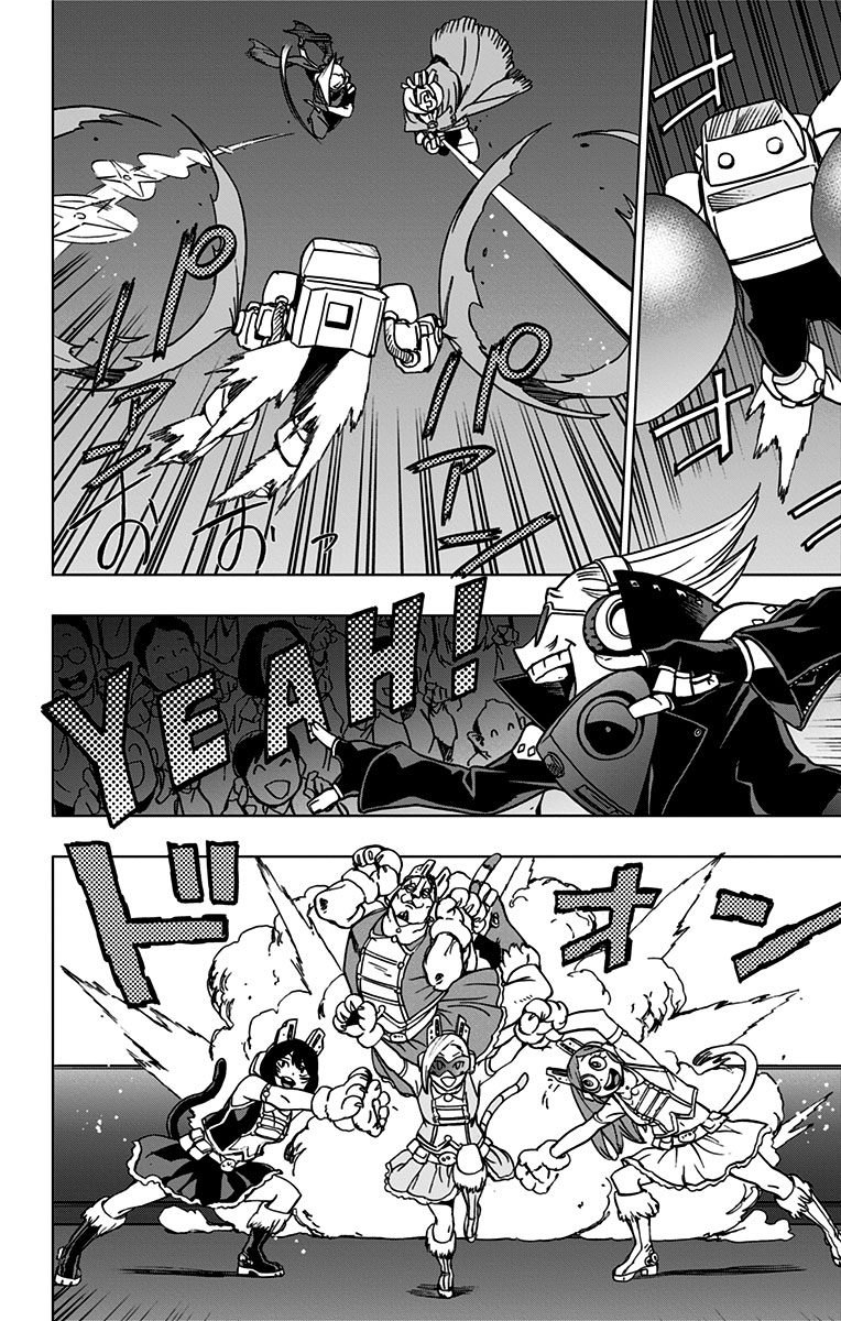 VIGILANTE: BOKU NO HERO ACADEMIA ILLEGALS - raw - Chapter 50 - https://jpdd.ccdd.to/JPDD/vigilantebokunoheroacademiaillegals/144199/3cicljninw0.jpg