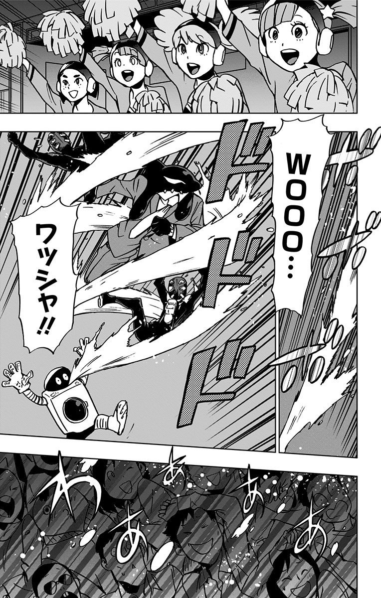 VIGILANTE: BOKU NO HERO ACADEMIA ILLEGALS - raw - Chapter 50 - https://jpdd.ccdd.to/JPDD/vigilantebokunoheroacademiaillegals/144199/fnklll4lu4l.jpg