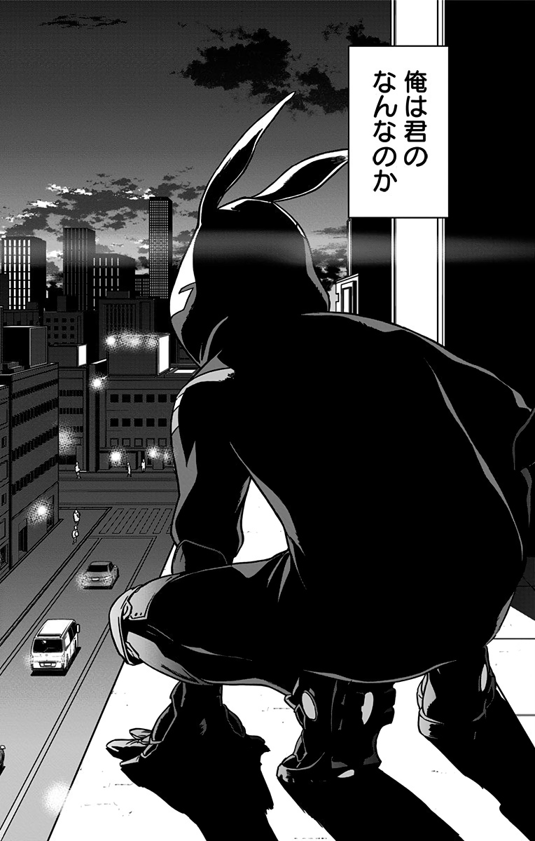 VIGILANTE: BOKU NO HERO ACADEMIA ILLEGALS - raw - Chapter 72 - https://jpdd.ccdd.to/JPDD/vigilantebokunoheroacademiaillegals/144200/q3a50gcwrwr.jpg