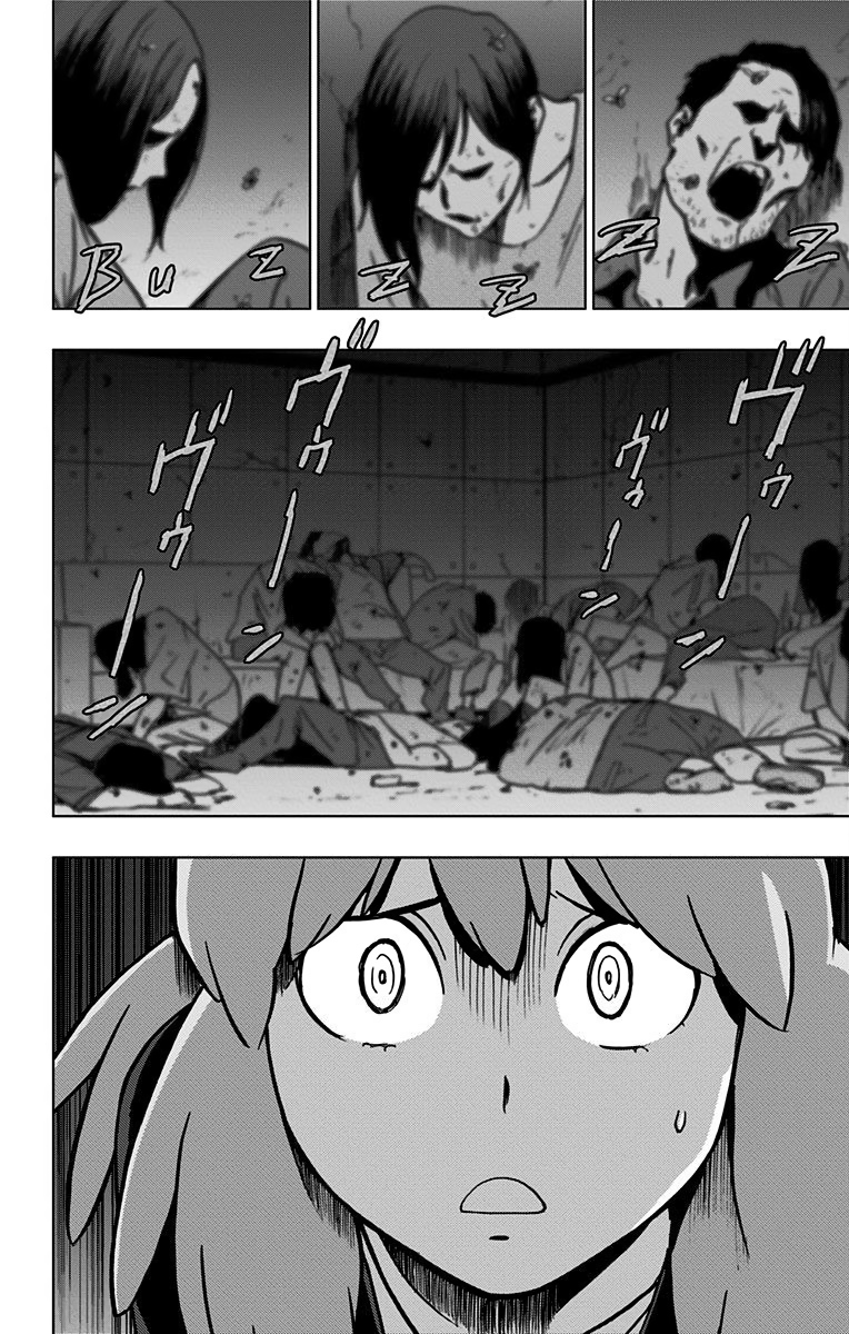 VIGILANTE: BOKU NO HERO ACADEMIA ILLEGALS - raw - Chapter 71 - https://jpdd.ccdd.to/JPDD/vigilantebokunoheroacademiaillegals/144201/w0nn0nzrvos.jpg