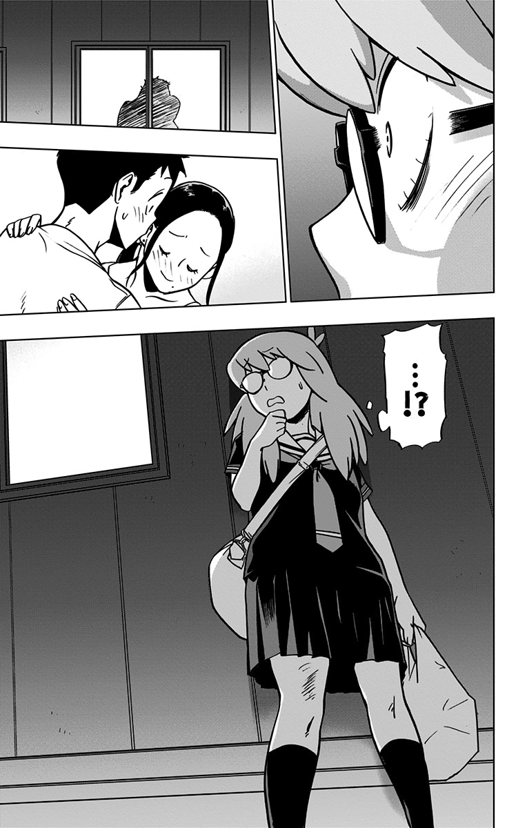 VIGILANTE: BOKU NO HERO ACADEMIA ILLEGALS - raw - Chapter 67 - https://jpdd.ccdd.to/JPDD/vigilantebokunoheroacademiaillegals/144205/44ya1ax1tzq.jpg