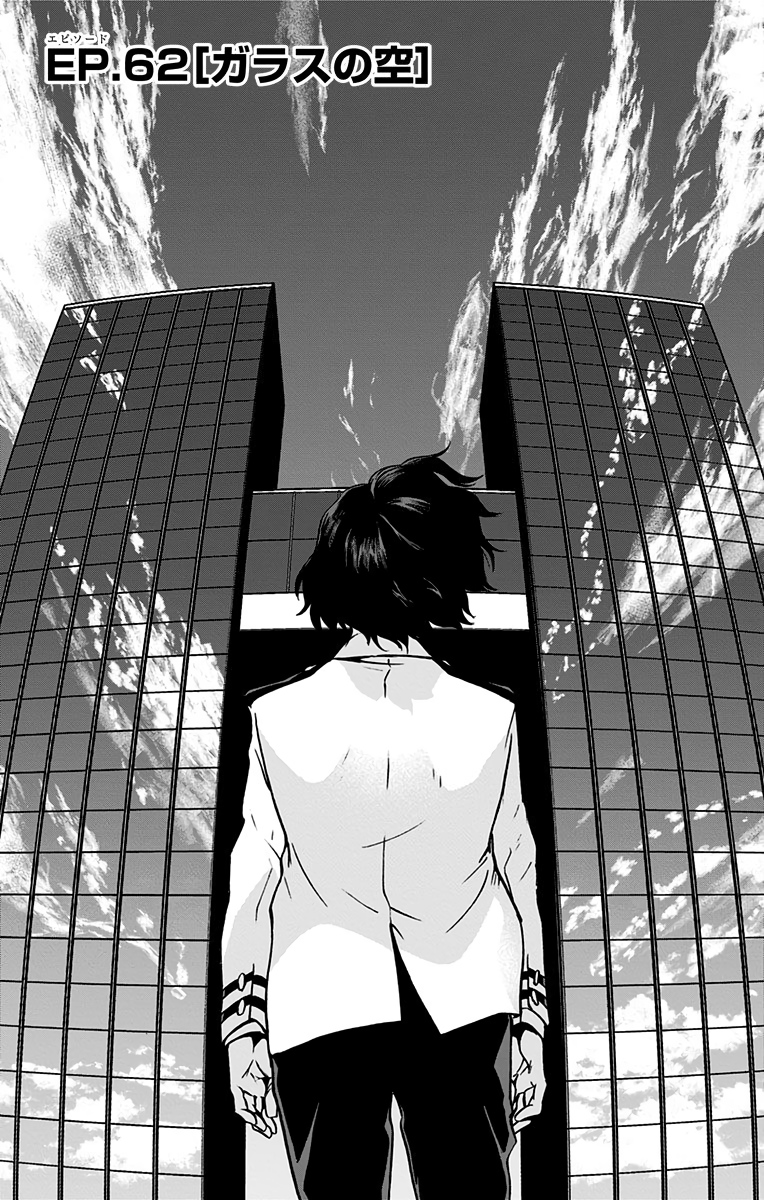 VIGILANTE: BOKU NO HERO ACADEMIA ILLEGALS - raw - Chapter 62 - https://jpdd.ccdd.to/JPDD/vigilantebokunoheroacademiaillegals/144210/bj4n3e2o00t.jpg