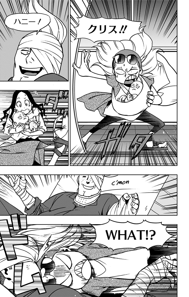 VIGILANTE: BOKU NO HERO ACADEMIA ILLEGALS - raw - Chapter 58 - https://jpdd.ccdd.to/JPDD/vigilantebokunoheroacademiaillegals/144214/t2mo4ryrobb.jpg