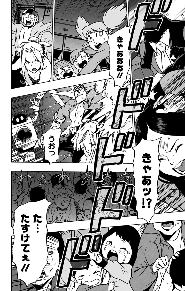 VIGILANTE: BOKU NO HERO ACADEMIA ILLEGALS - raw - Chapter 54 - https://jpdd.ccdd.to/JPDD/vigilantebokunoheroacademiaillegals/144218/hvnitj1wm4p.jpg