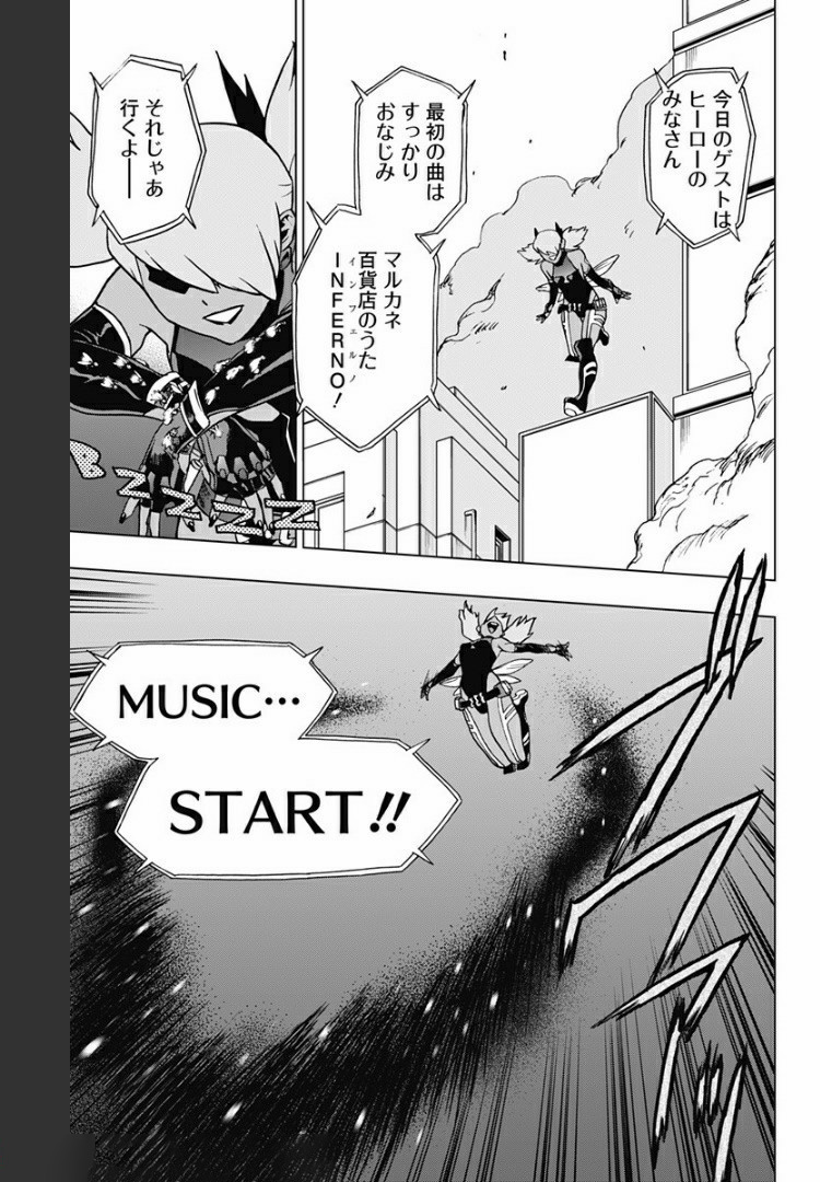 VIGILANTE: BOKU NO HERO ACADEMIA ILLEGALS - raw - Chapter 78 - https://jpdd.ccdd.to/JPDD/vigilantebokunoheroacademiaillegals/172307/fmcq1ghtjy2.jpg
