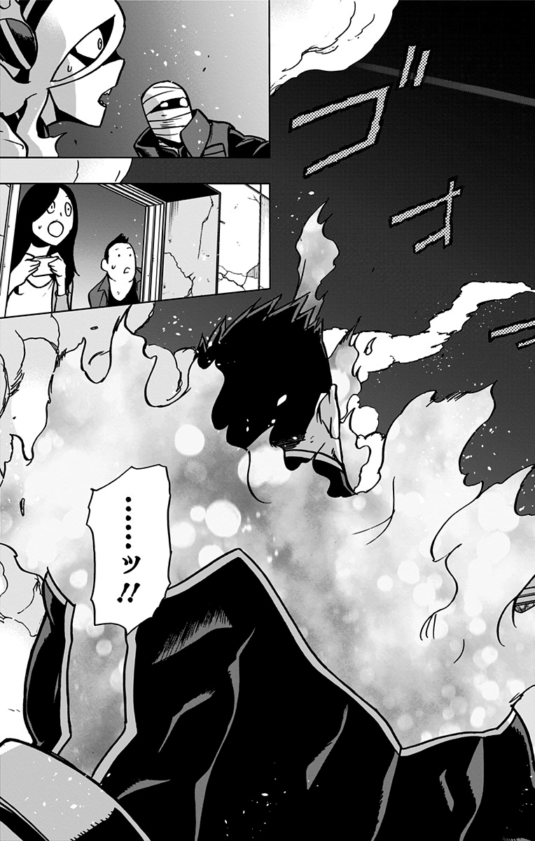 VIGILANTE: BOKU NO HERO ACADEMIA ILLEGALS - raw - Chapter 83 - https://jpdd.ccdd.to/JPDD/vigilantebokunoheroacademiaillegals/173039/bnsf4wv2hw5.jpg