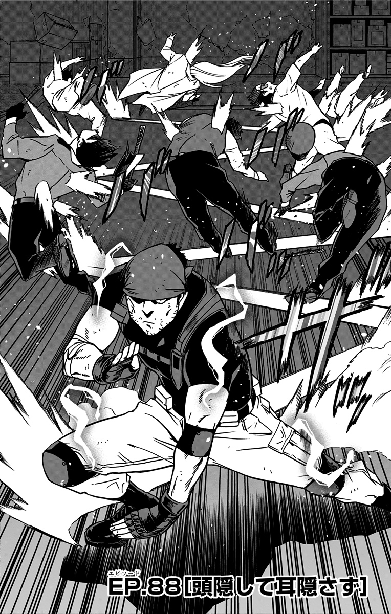 VIGILANTE: BOKU NO HERO ACADEMIA ILLEGALS - raw - Chapter 88 - https://jpdd.ccdd.to/JPDD/vigilantebokunoheroacademiaillegals/173600/dg4ti4z1lob.jpg