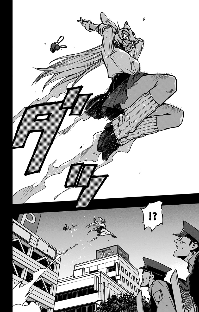VIGILANTE: BOKU NO HERO ACADEMIA ILLEGALS - raw - Chapter 91 - https://jpdd.ccdd.to/JPDD/vigilantebokunoheroacademiaillegals/173699/1vbv2kxomwi.jpg