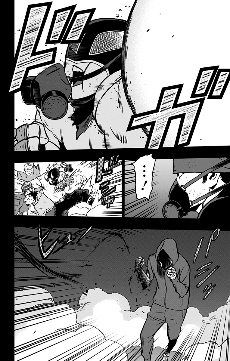 VIGILANTE: BOKU NO HERO ACADEMIA ILLEGALS - raw - Chapter 90 - https://jpdd.ccdd.to/JPDD/vigilantebokunoheroacademiaillegals/173700/dtqkgultjhv.jpg