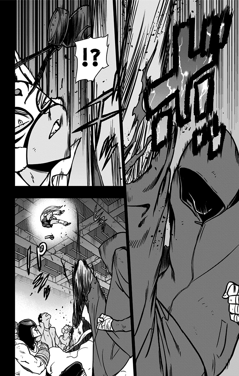 VIGILANTE: BOKU NO HERO ACADEMIA ILLEGALS - raw - Chapter 90 - https://jpdd.ccdd.to/JPDD/vigilantebokunoheroacademiaillegals/173700/vou2yxbwb4t.jpg