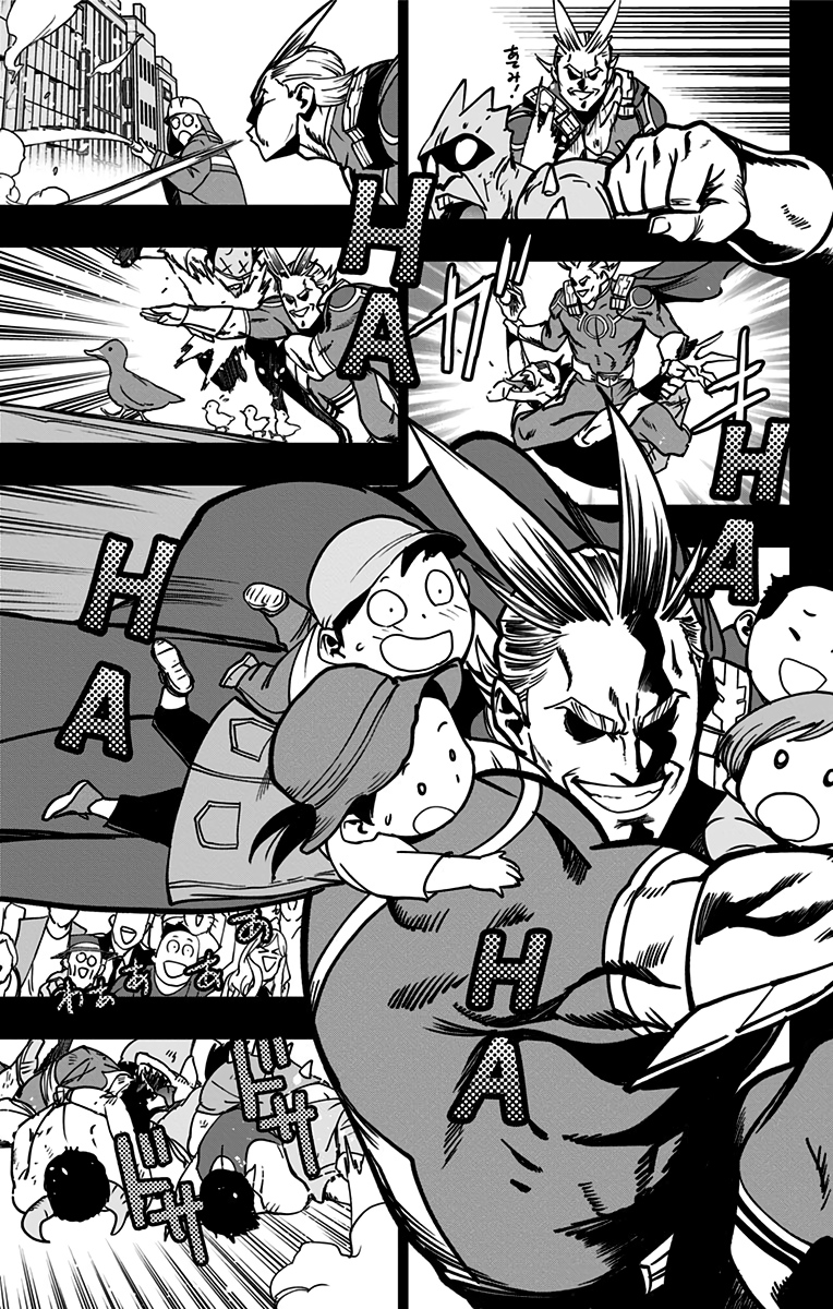 VIGILANTE: BOKU NO HERO ACADEMIA ILLEGALS - raw - Chapter 93 - https://jpdd.ccdd.to/JPDD/vigilantebokunoheroacademiaillegals/174078/bpcwdvoyik1.jpg