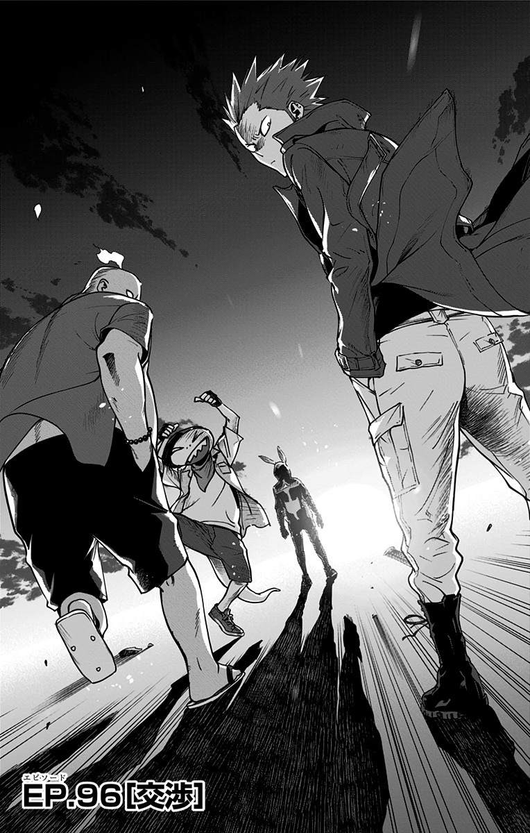 VIGILANTE: BOKU NO HERO ACADEMIA ILLEGALS - raw - Chapter 96 - https://jpdd.ccdd.to/JPDD/vigilantebokunoheroacademiaillegals/174550/sjklwvp0dxh.jpg