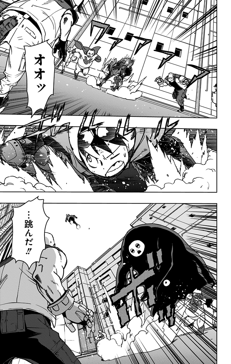 VIGILANTE: BOKU NO HERO ACADEMIA ILLEGALS - raw - Chapter 97 - https://jpdd.ccdd.to/JPDD/vigilantebokunoheroacademiaillegals/174866/ptejsjzoe5a.jpg
