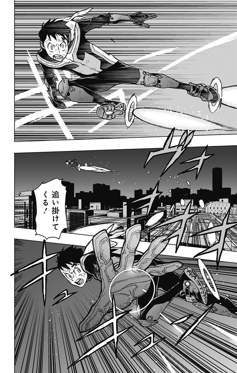 VIGILANTE: BOKU NO HERO ACADEMIA ILLEGALS - raw - Chapter 113 - https://jpdd.ccdd.to/JPDD/vigilantebokunoheroacademiaillegals/181827/1r2uocn2n0m.jpg
