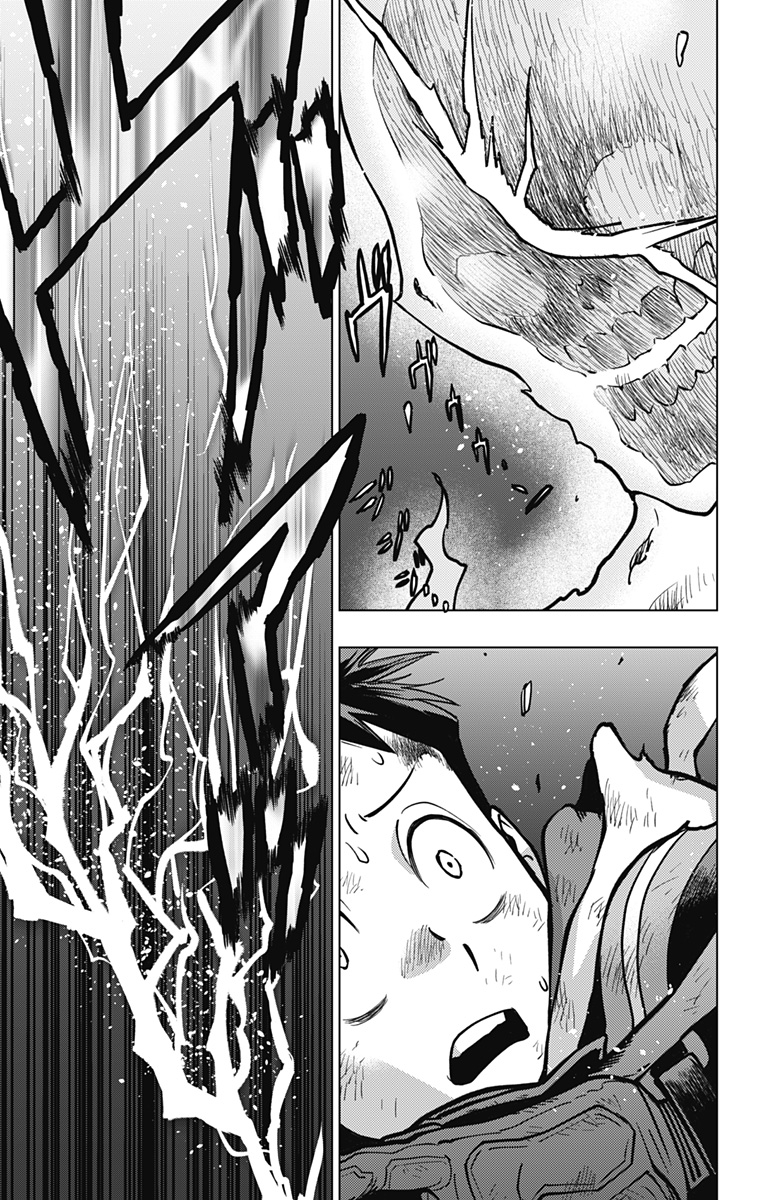 VIGILANTE: BOKU NO HERO ACADEMIA ILLEGALS - raw - Chapter 113 - https://jpdd.ccdd.to/JPDD/vigilantebokunoheroacademiaillegals/181827/4ovcjj5mg2v.jpg